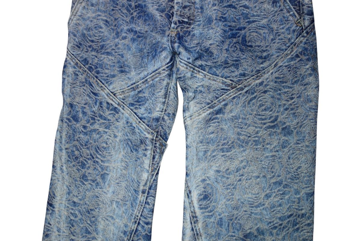 Issey Miyake Issey Miyake S/S 2007 Jaquard Woven Denim Pants Size US 28 / EU 44 - 3 Thumbnail
