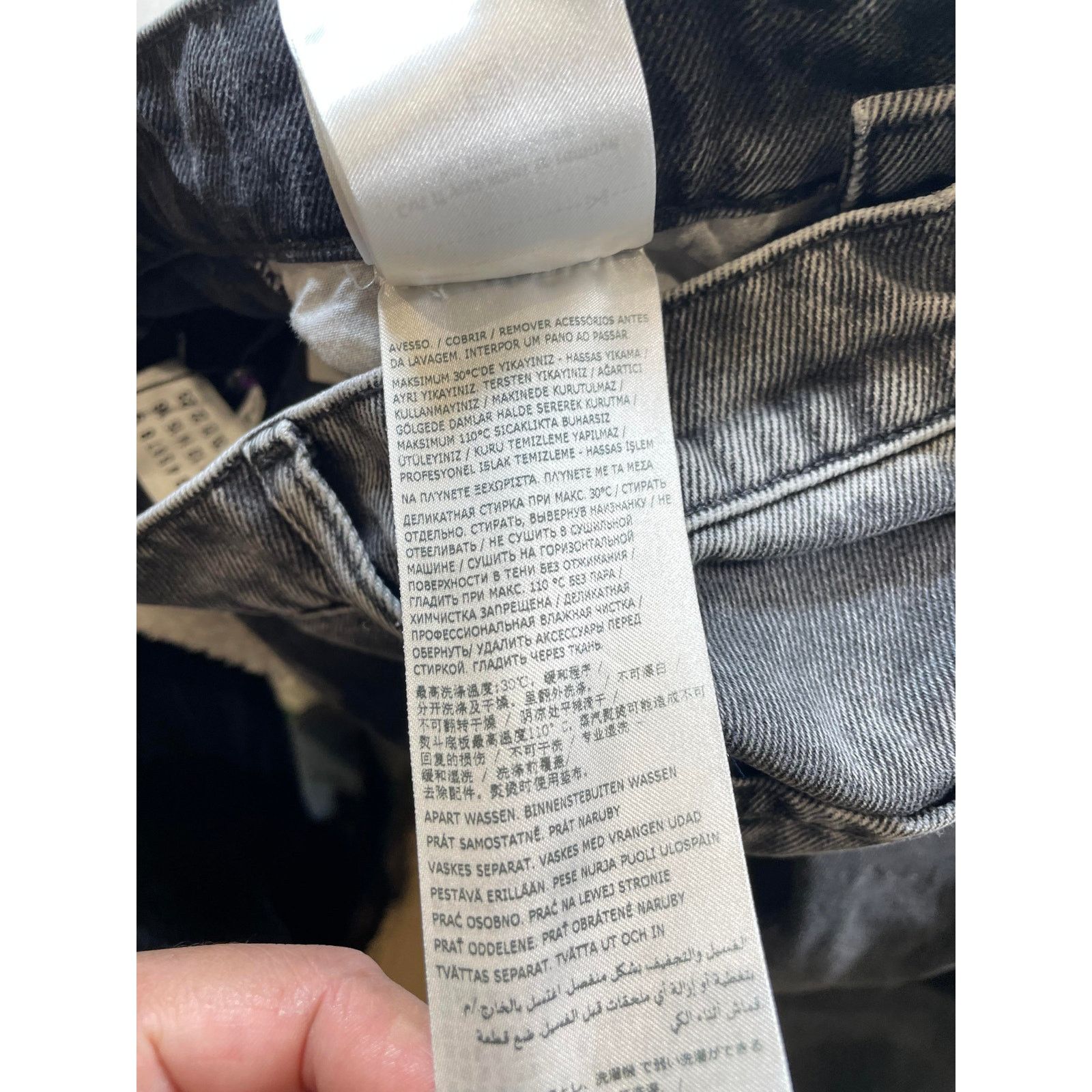 Maison Margiela Maison Margiela Thigh Rip Black Jeans Size 34" / US 12 / IT 48 - 5 Thumbnail