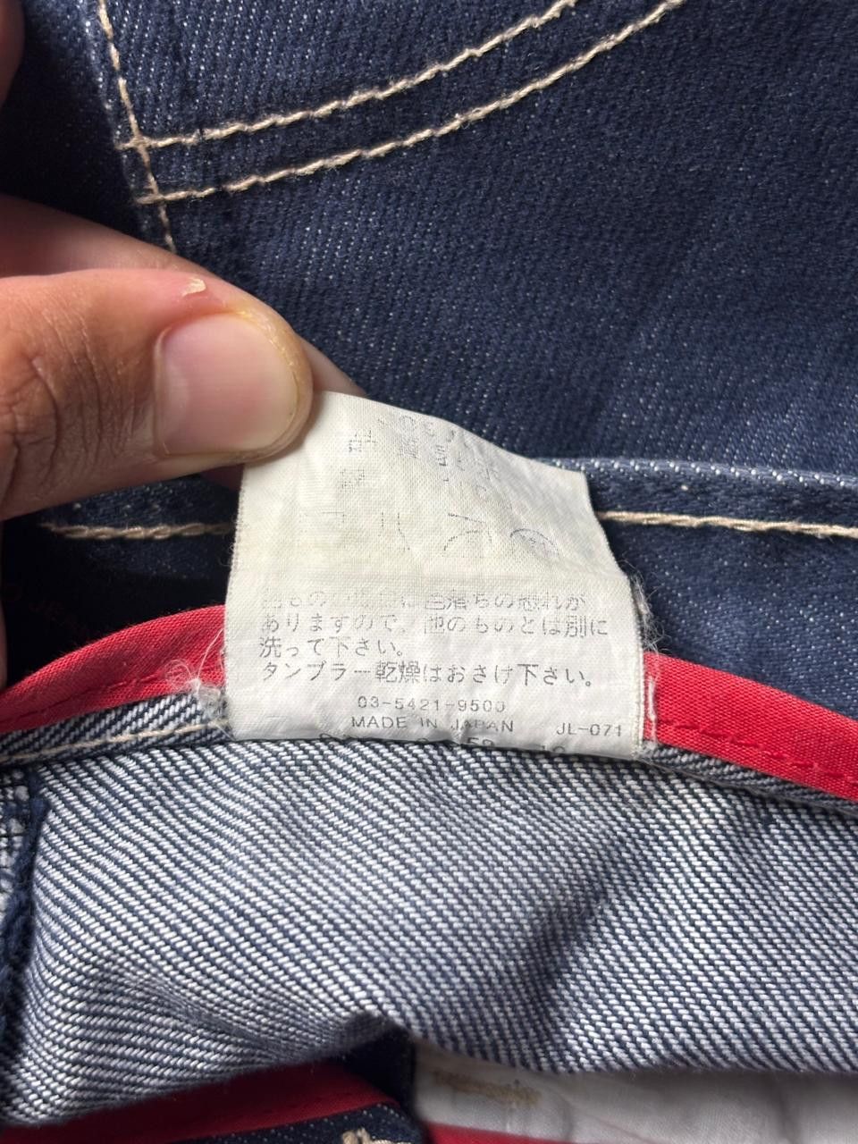 Levi's 2000s Levi's Engineered Twisted Jeans - Made In Japan Size US 28 / EU 44 - 7 Thumbnail