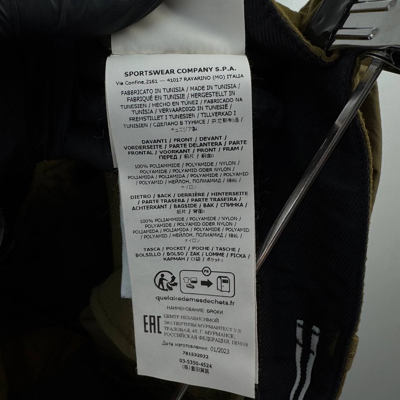 Stone Island Stone Island Cargo Pants Men 781532032 Trousers Size W29 Size US 29 - 9 Thumbnail