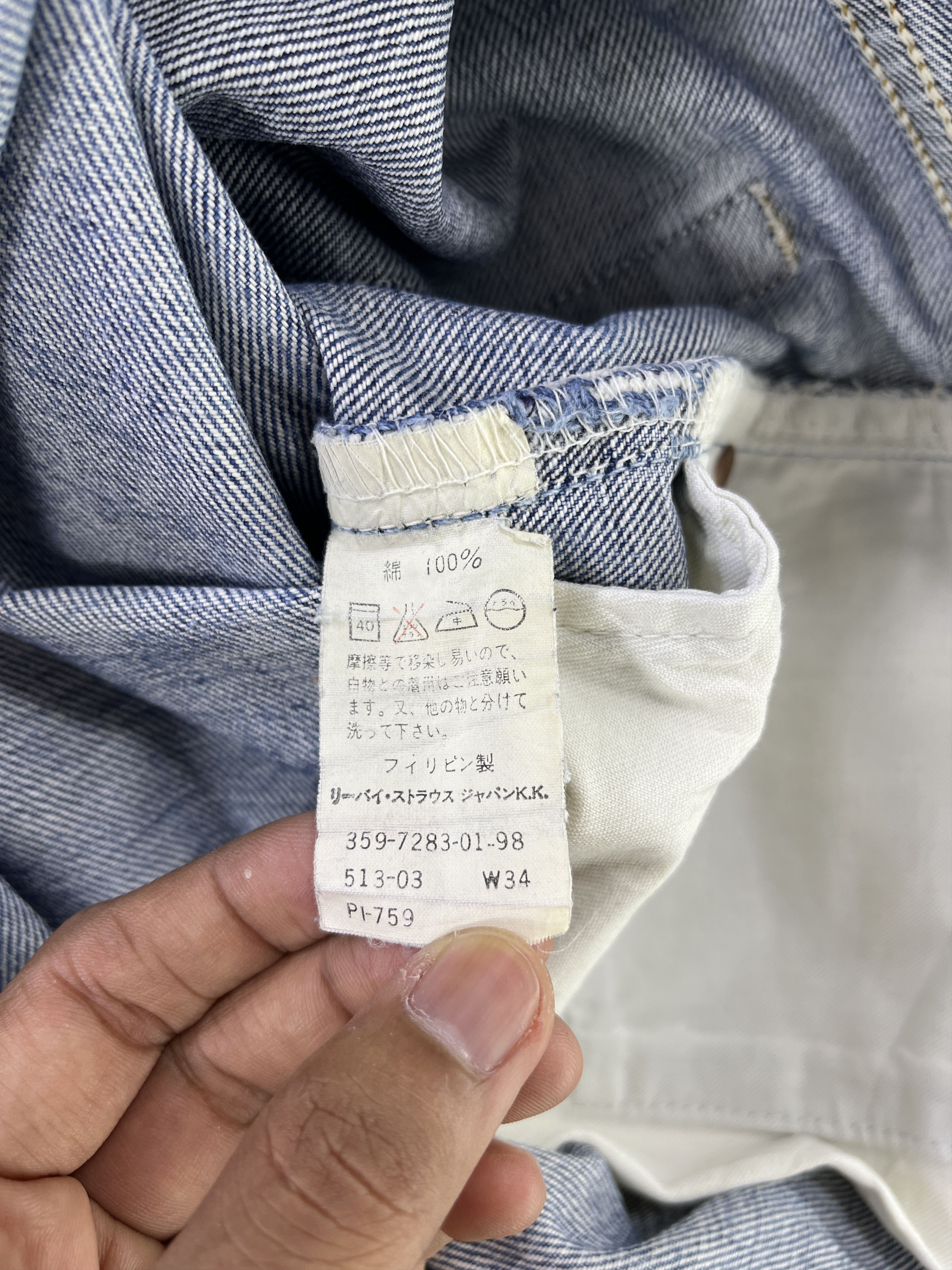 Levi's Vintage Levis 513 Button Fly Jeans - J912 Size US 34 / EU 50 - 10 Thumbnail