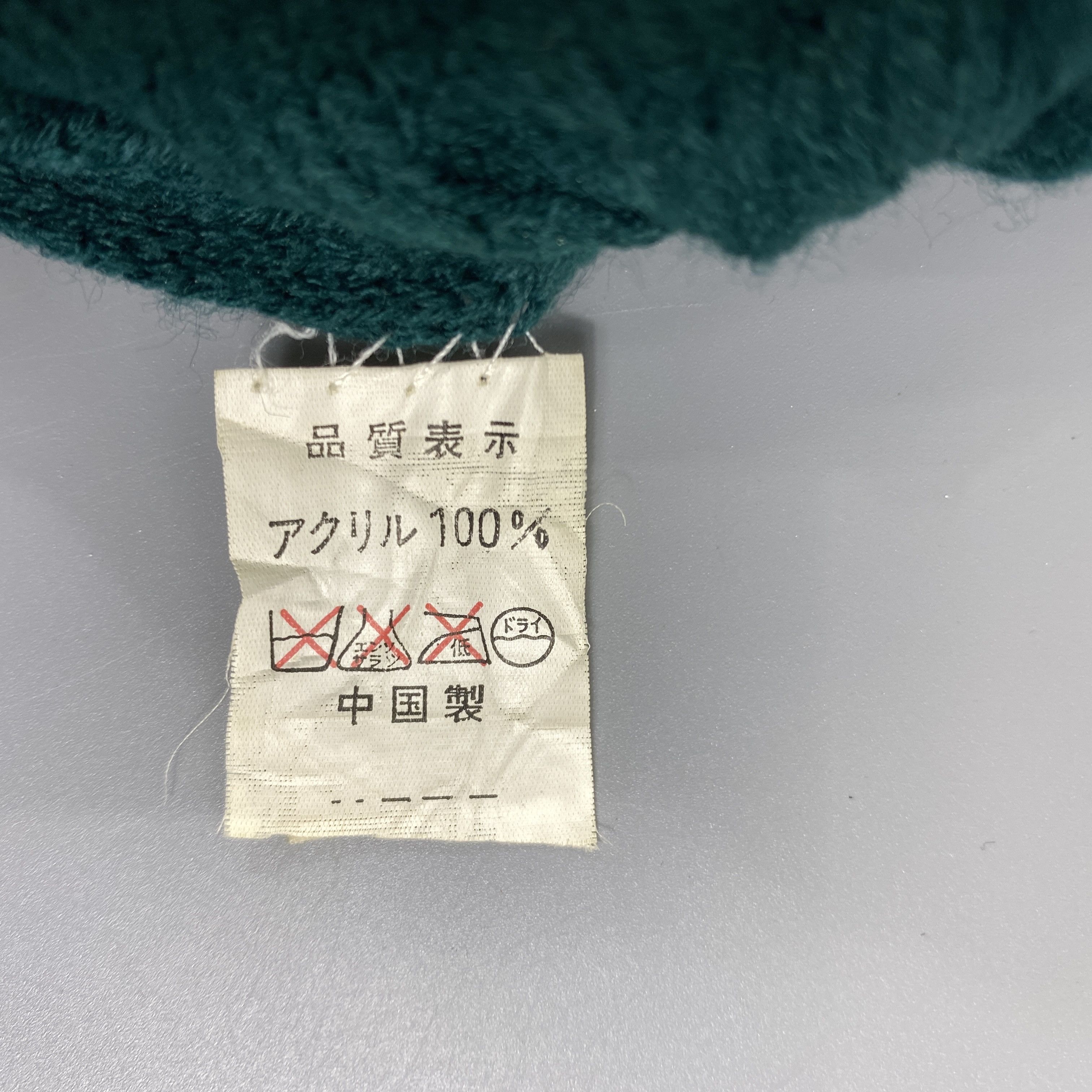 Japanese Brand Winter Snow Cap Beanie Hats -BN952 Size ONE SIZE - 6 Thumbnail