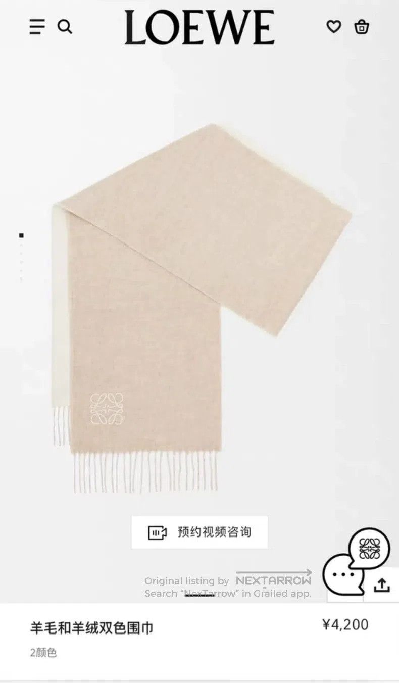 Loewe Loewe Wool and Cashmere Scarf Size ONE SIZE - 6 Thumbnail