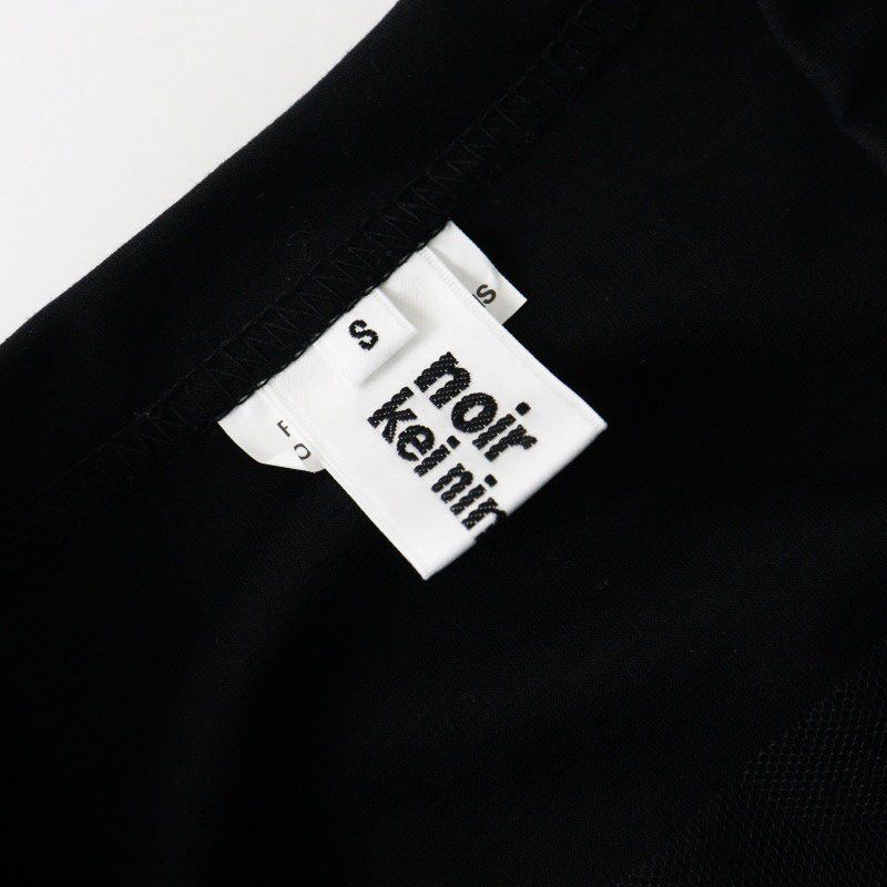 Comme des Garcons × Noir Kei Ninomiya Noir Kei Ninomiya COMME des GARCONS Tulle Layered Tshirt | S Size S / US 4 / IT 40 - 7 Thumbnail