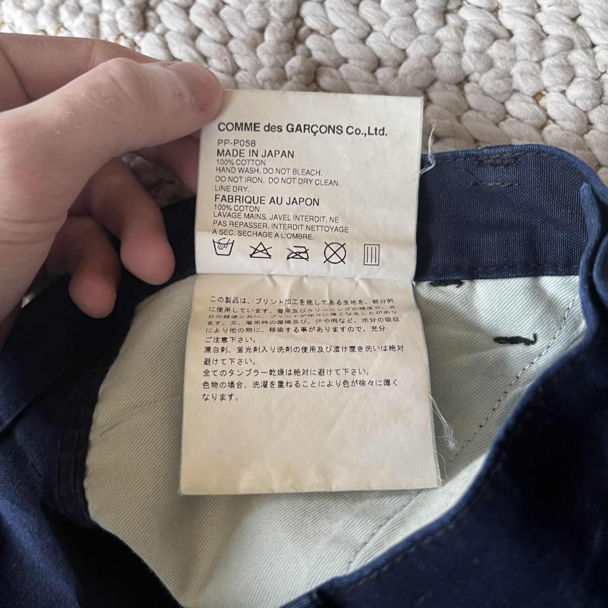 Comme des Garcons Homme Plus Comme des Garçons Homme Plus SS06 lightweight number denim Size US 31 - 5 Thumbnail