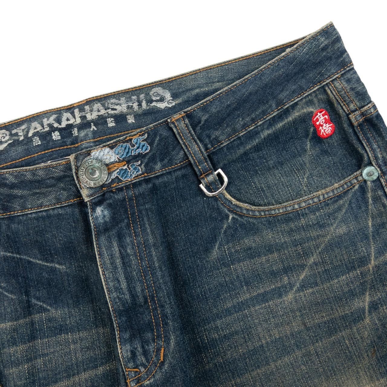 Other Vintage Big Train Embroidered Eagle Japanese Denim Jeans W38 Size US 38 / EU 54 - 7 Thumbnail