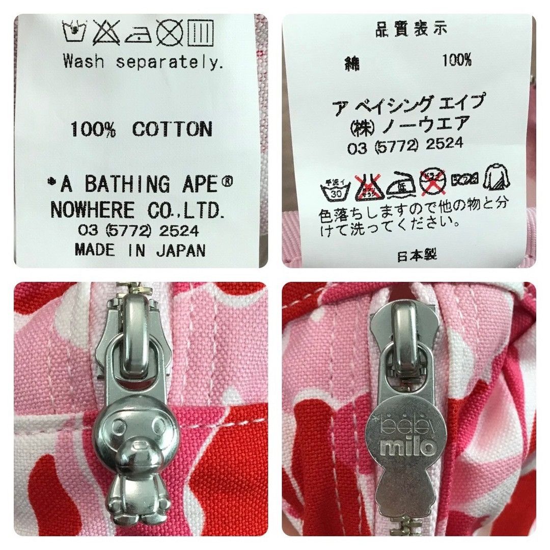 Bape BAPE MILO ABC CAMO PINK Pouch a bathing ape NIGO Size ONE SIZE - 7 Thumbnail