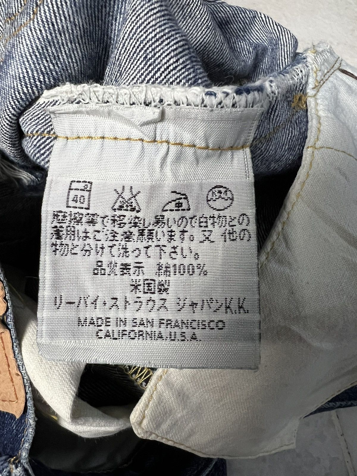 Jean × Levi's × Levi's Vintage Clothing VINTAGE 90’S LEVIS 501XX DISTRESSED REDLINE BIG E LVC JAPAN Size US 28 / EU 44 - 19 Thumbnail