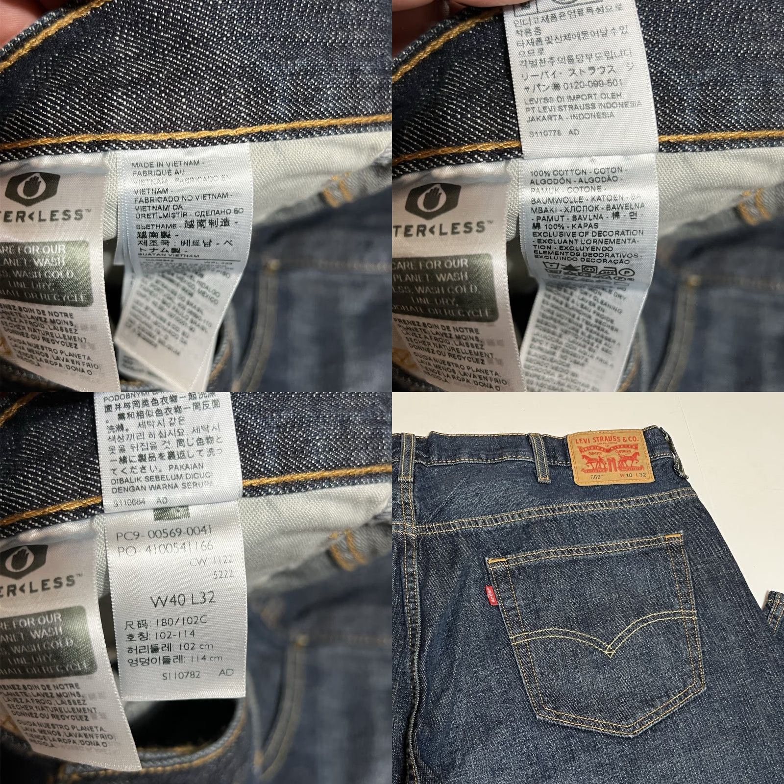 Levi's VINTAGE Levi's 569 Jeans Mens Regular 42 Waist 31 Inseam Blue Denim Straight Fit 5-Pocket Zip Closure Size US 42 / EU 58 - 8 Thumbnail