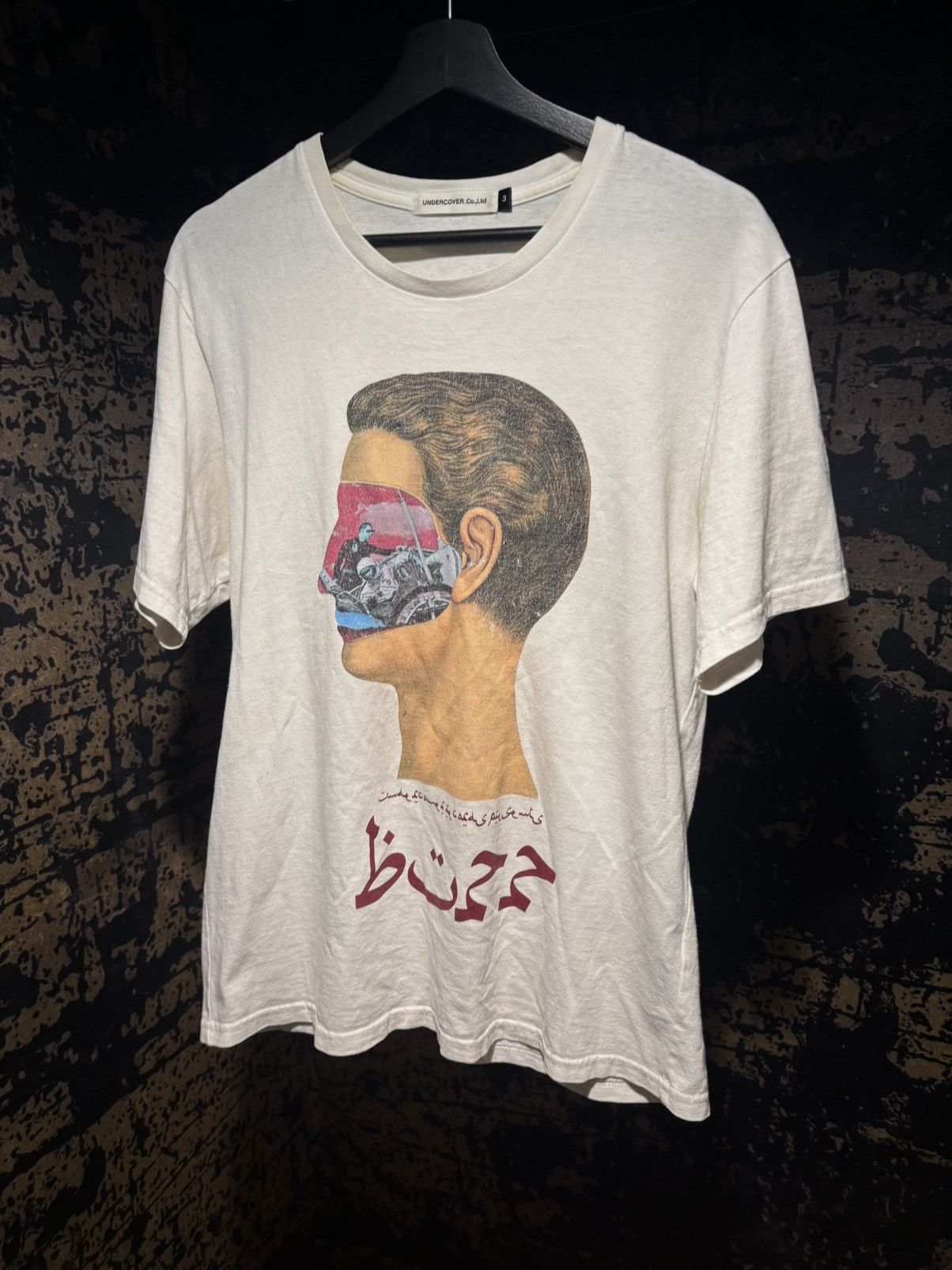 Undercover SS2015 Chaos/Balance Undercover “Buzz” Arabic Graphic Shirt Size US L / EU 52-54 / 3 - 1 Thumbnail