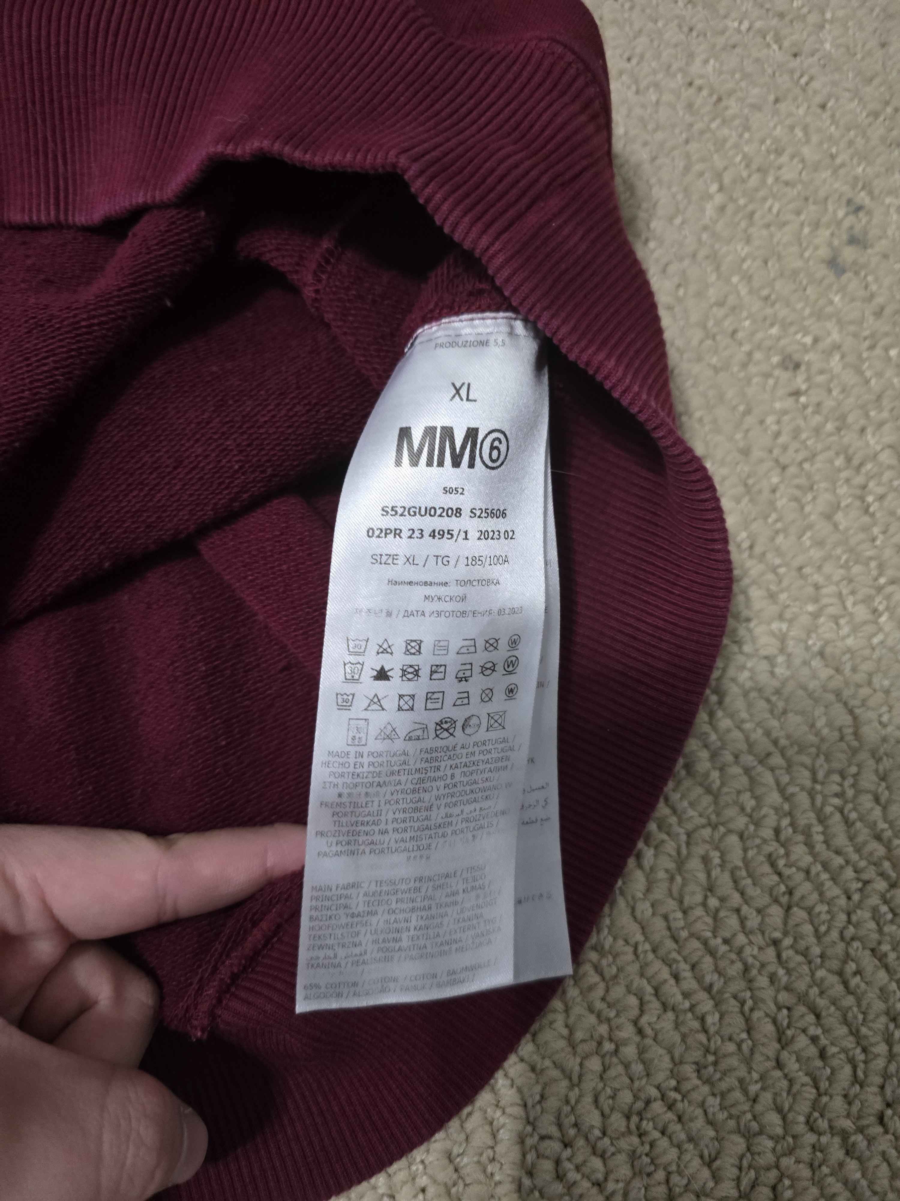 MM6 Burgundy MM6 Logo Hoodie Size US XL / EU 56 / 4 - 5 Thumbnail