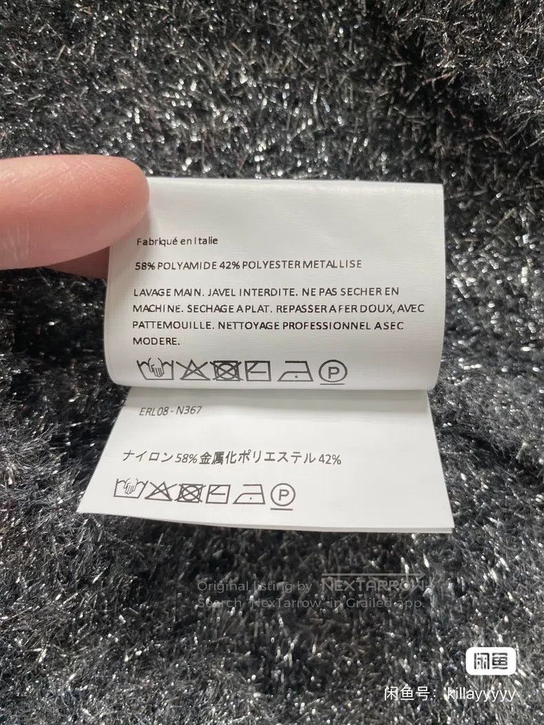 ERL ERL Silver Glitter Skull Print Glitter Skeleton Gradient R Size US L / EU 52-54 / 3 - 7 Thumbnail