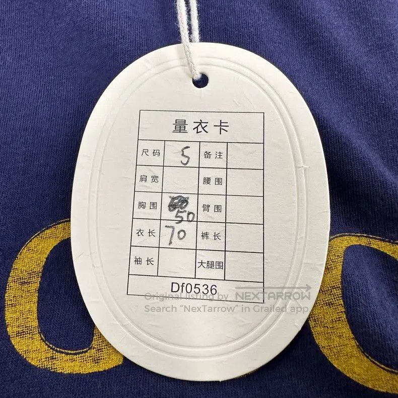 Gucci Contrast colour logo print to make old round-neck sh