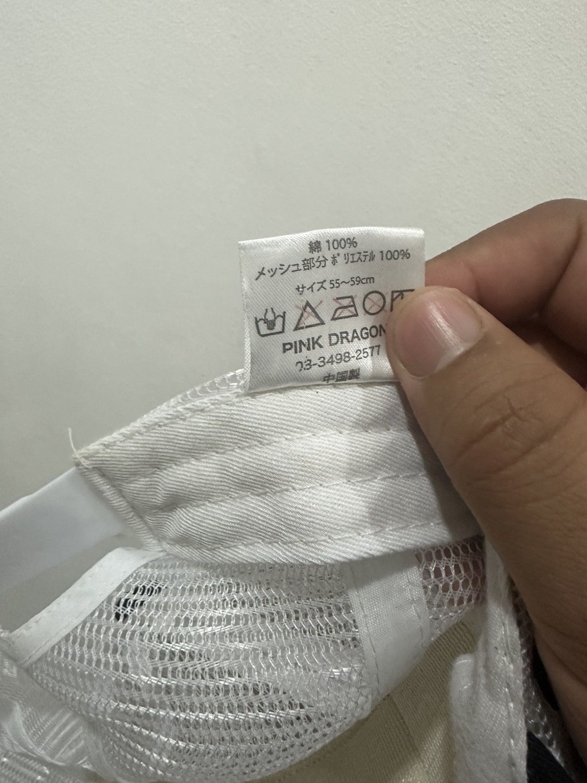 Japanese Brand Cream Soda Trucker Hat Size ONE SIZE - 8 Thumbnail