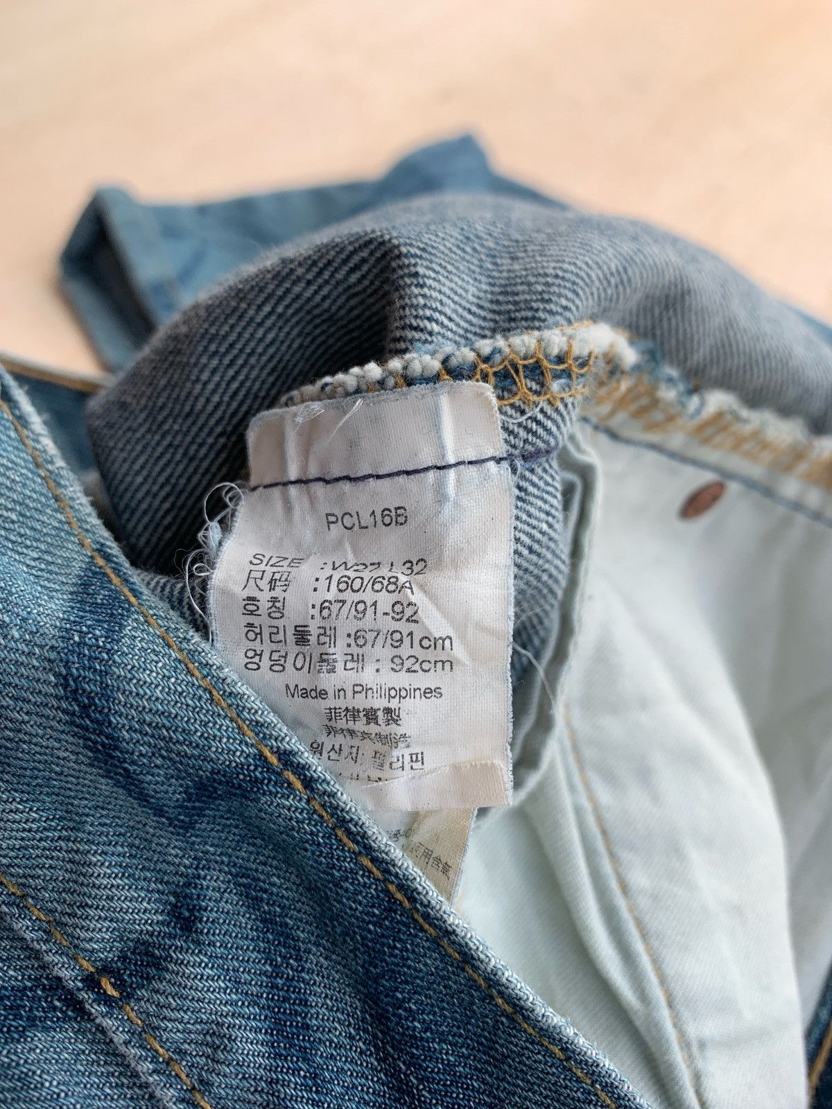 Hysteric Glamour × Japanese Brand Flare Jeans Levis All Over Print Denim Bootcut Size 30" / US 8 / IT 44 - 8 Thumbnail