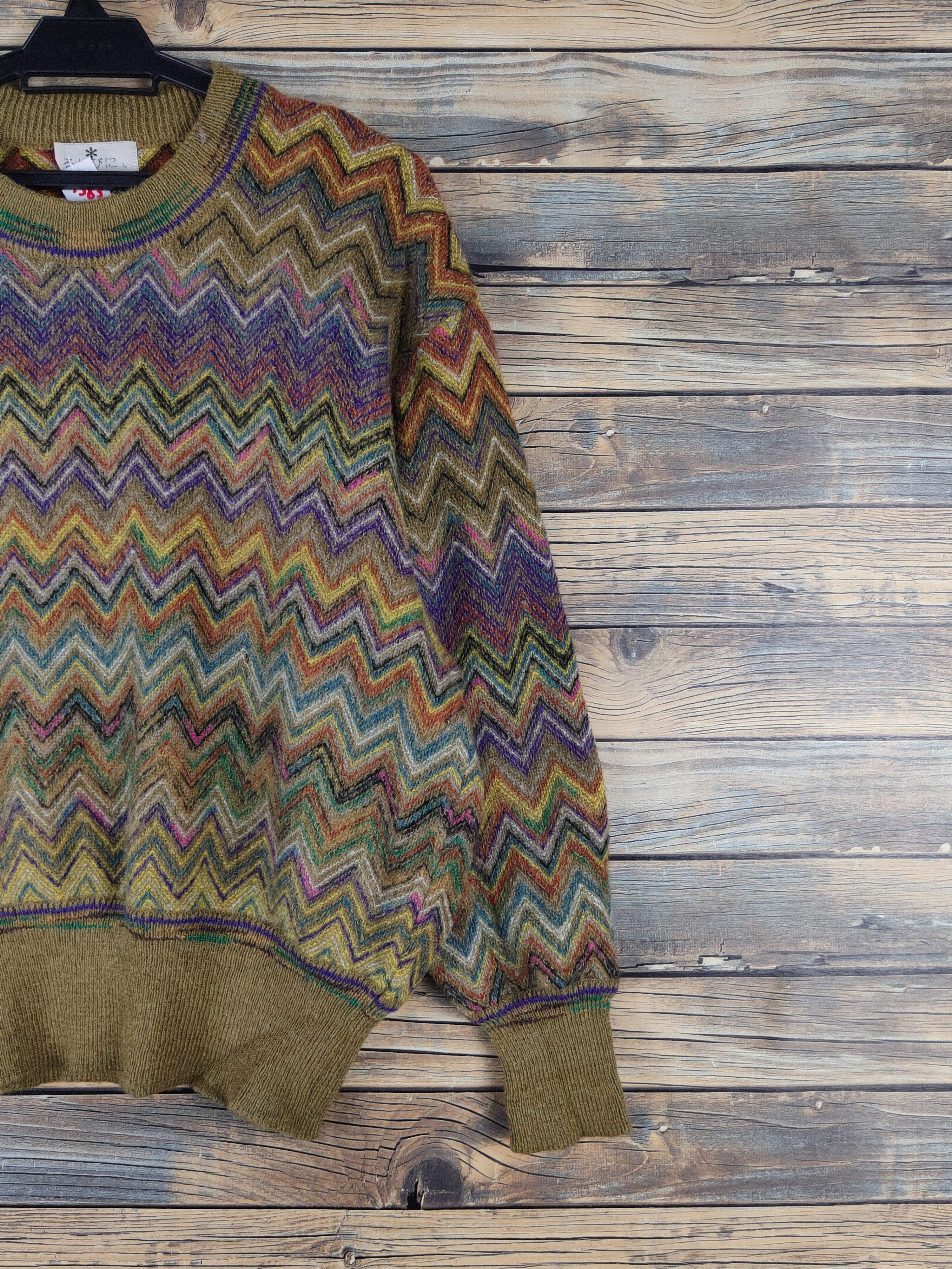 Japanese Brand Japanese Brand art vintage Knitwear Sweatshirts #W1363 Size US M / EU 48-50 / 2 - 5 Thumbnail