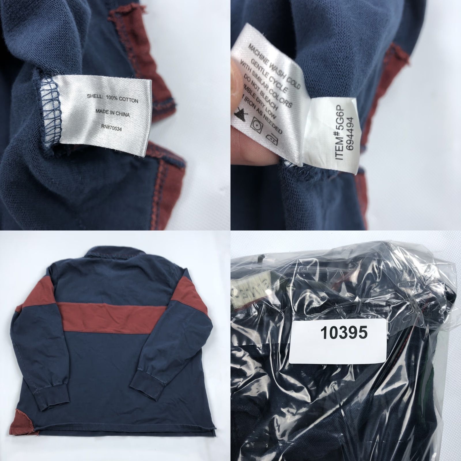 Orvis ORVIS Men's XL Navy Blue Red Stripe Cotton Rugby Shawl Collar Toggle Sweater Size US XL / EU 56 / 4 - 8 Thumbnail