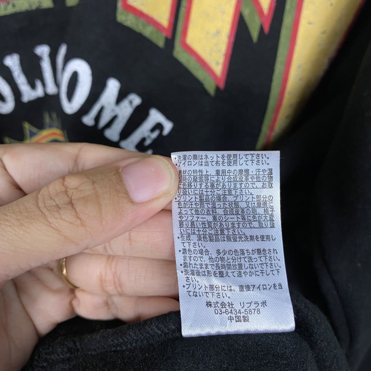 Japanese Brand Libr Abo Vintage Sweatshirt Big Logo Size US M / EU 48-50 / 2 - 16 Thumbnail