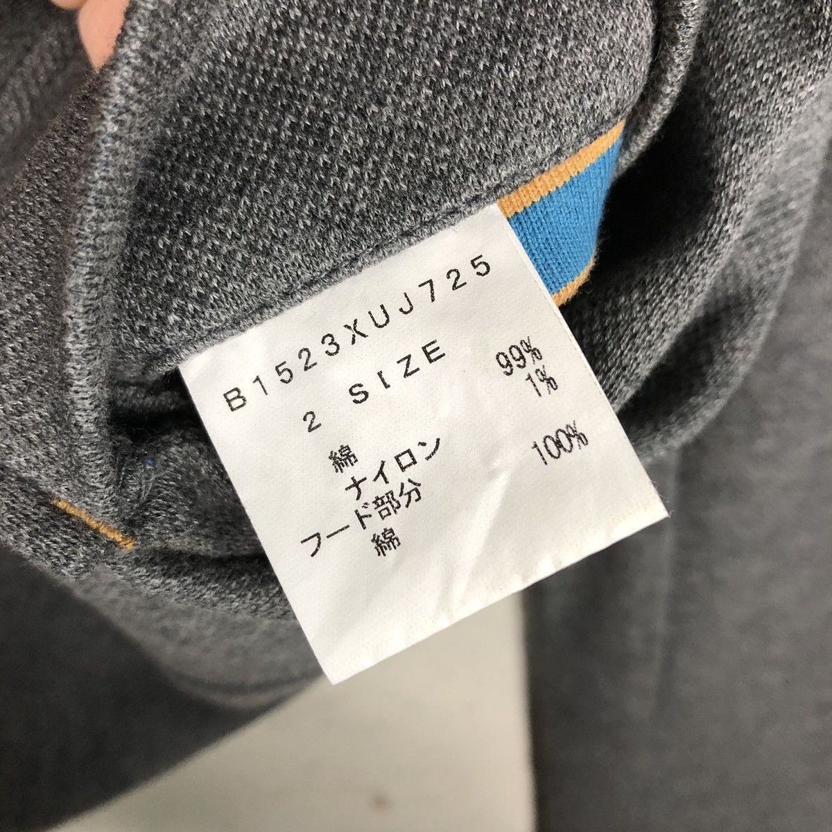 Issey Miyake 📌Vintage Chore Jacket Frap Bois Blanket Striped Lining Size US M / EU 48-50 / 2 - 19 Thumbnail