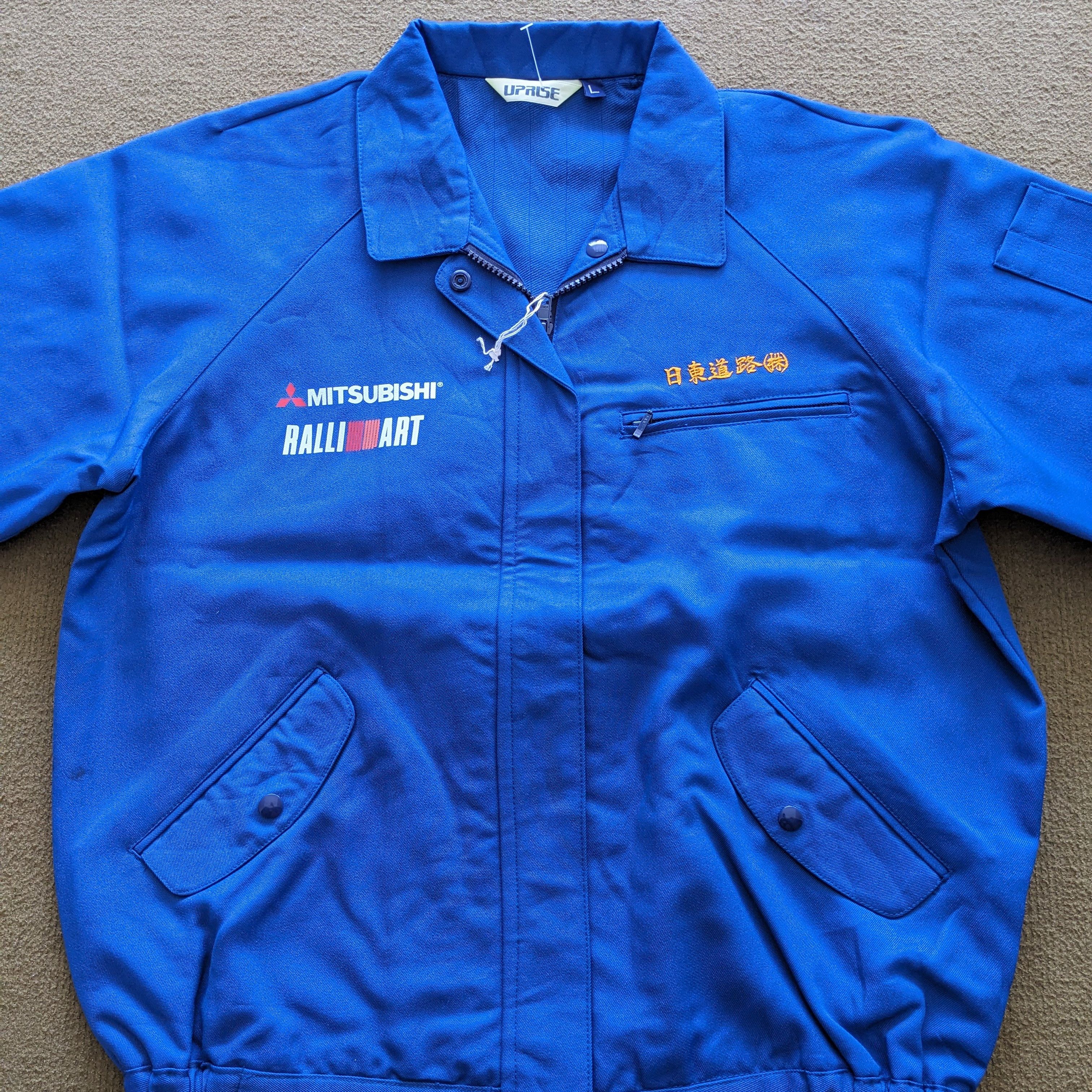 Vintage Vintage MITSUBISHI RALLI ART Racing Custom Jacket Size US M / EU 48-50 / 2 - 3 Thumbnail