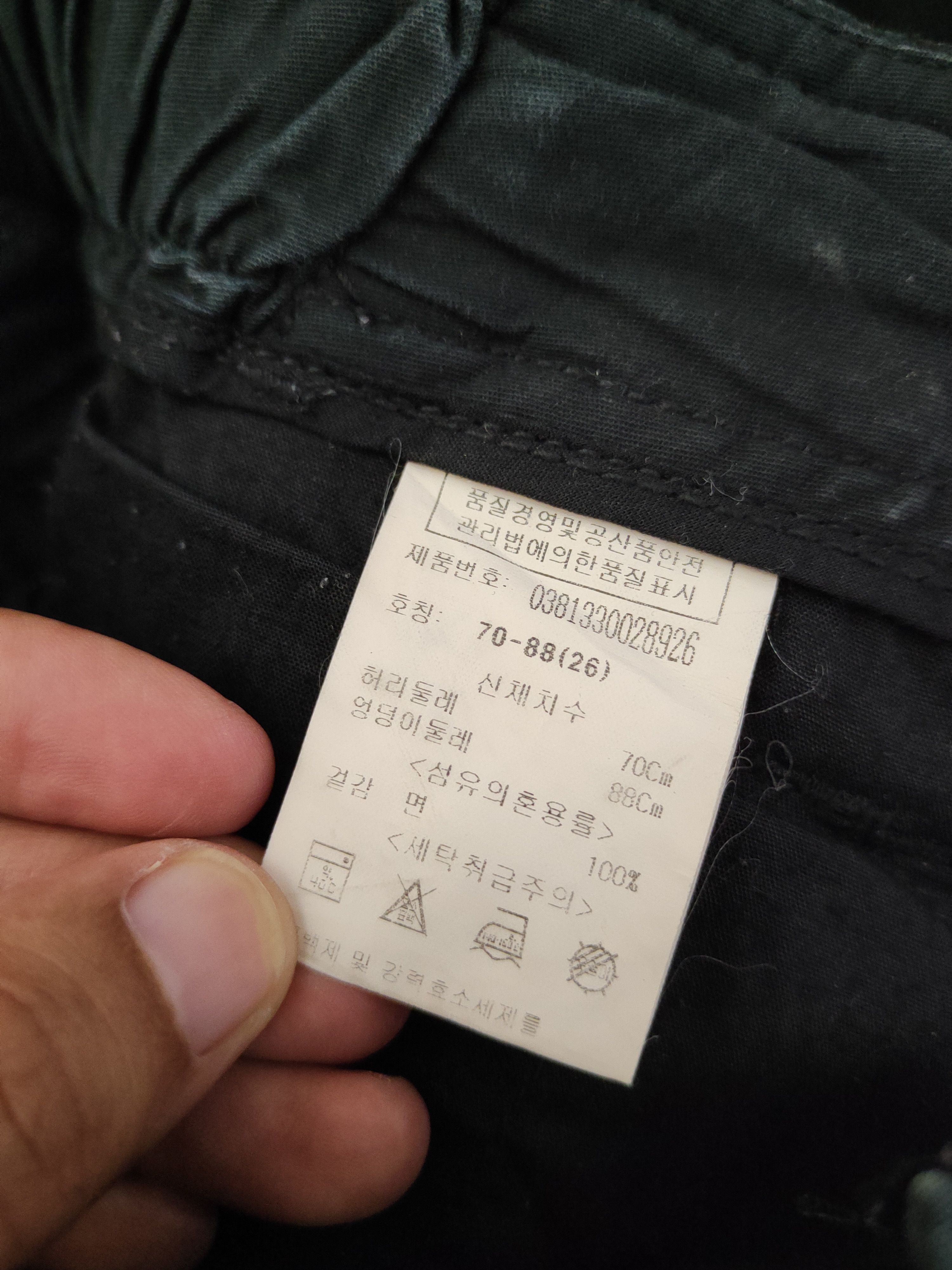 Japanese Brand DL Design United Black Multipocket Cargo Pants #1339 Size US 27 - 13 Thumbnail