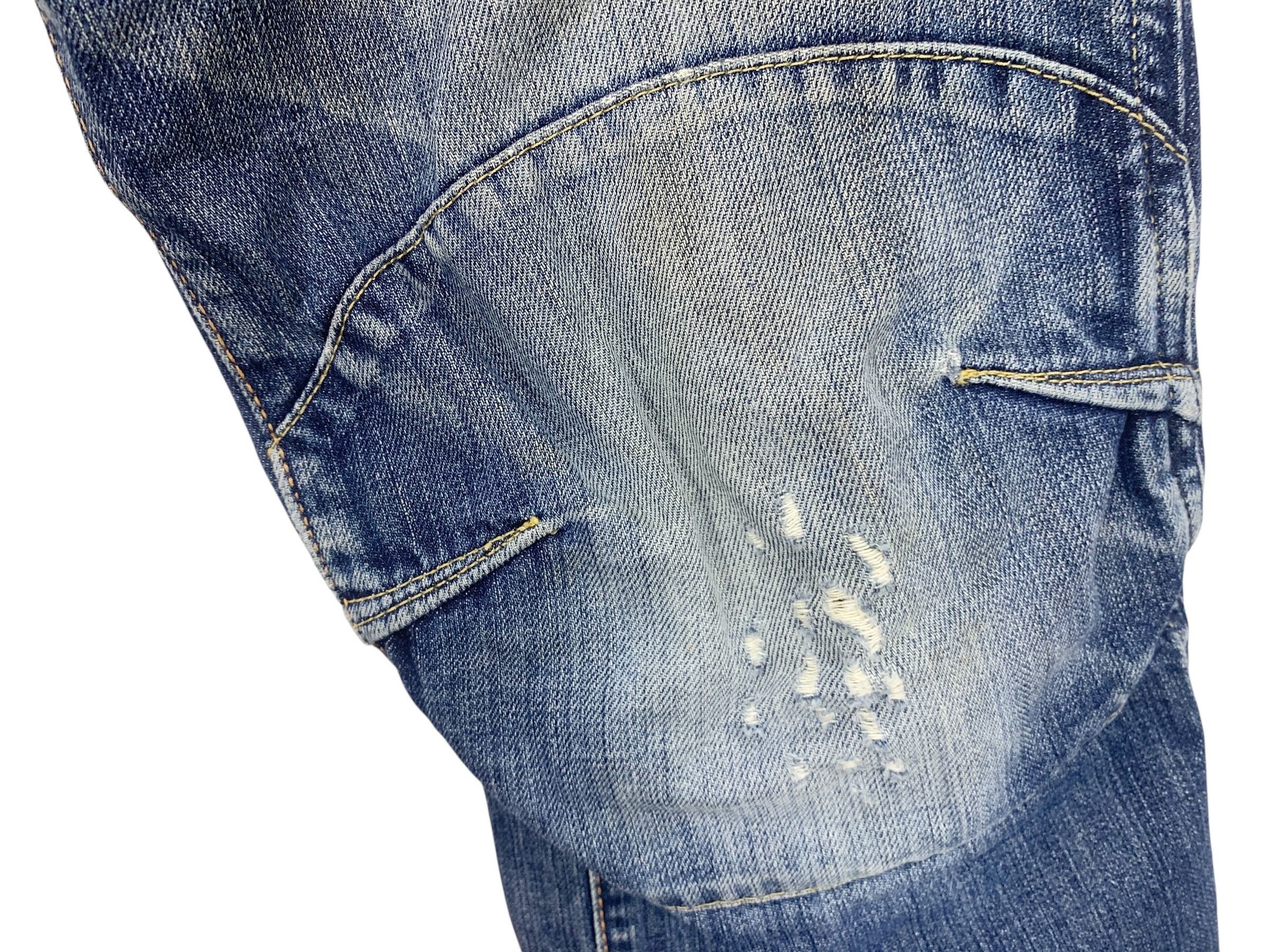G-Star GStar Raw Jeans Knee Distressed Jeans Pants Size US 27 - 13 Thumbnail