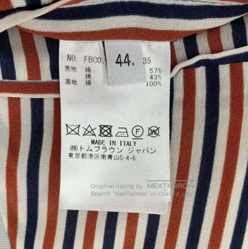 Thom Browne Thom Browne Striped Cotton Women's Jacket . Size L / US 10 / IT 46 - 7 Thumbnail