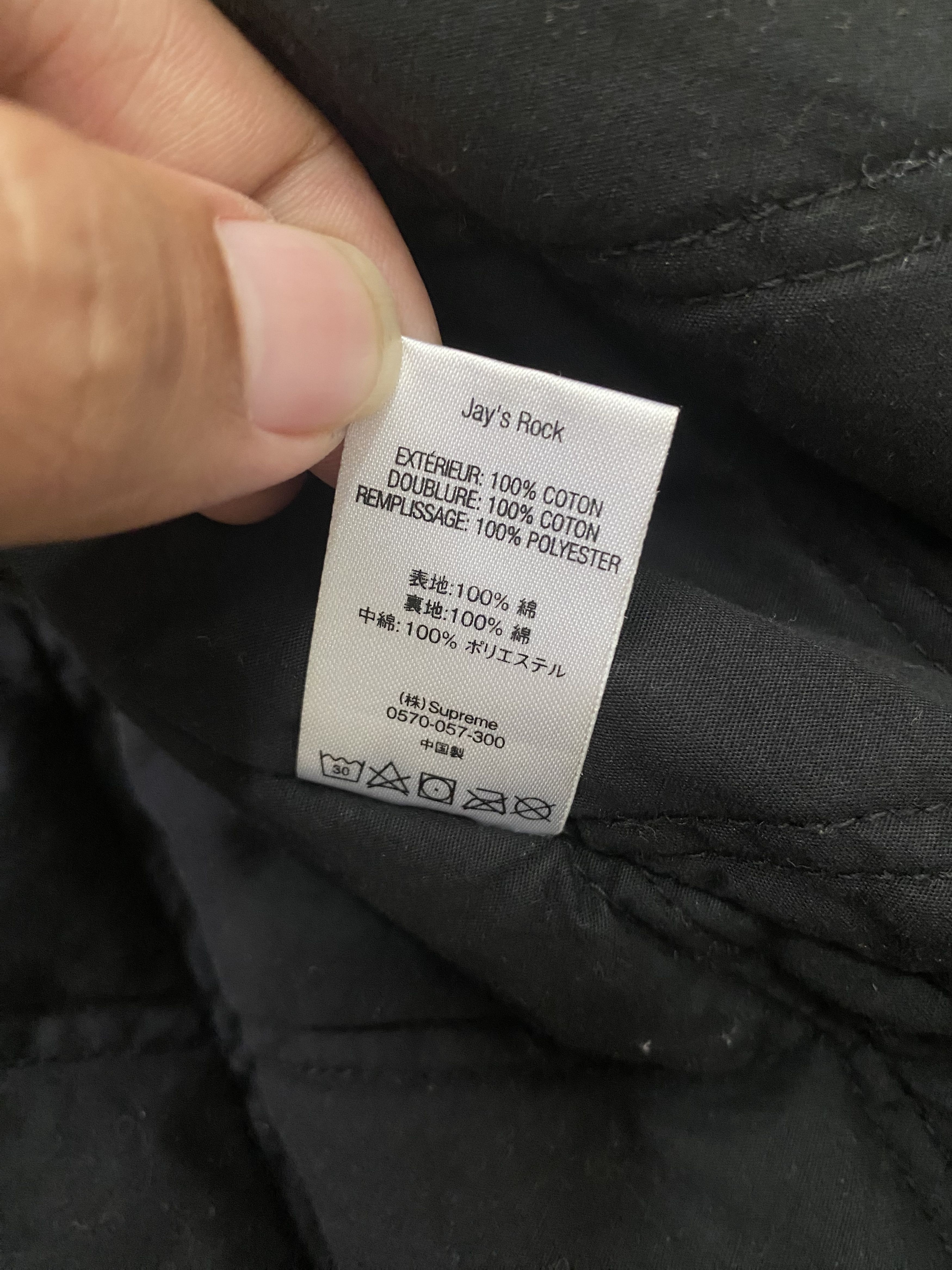 Supreme Supreme Eagle Hooded Work Jacket Size US M / EU 48-50 / 2 - 10 Thumbnail
