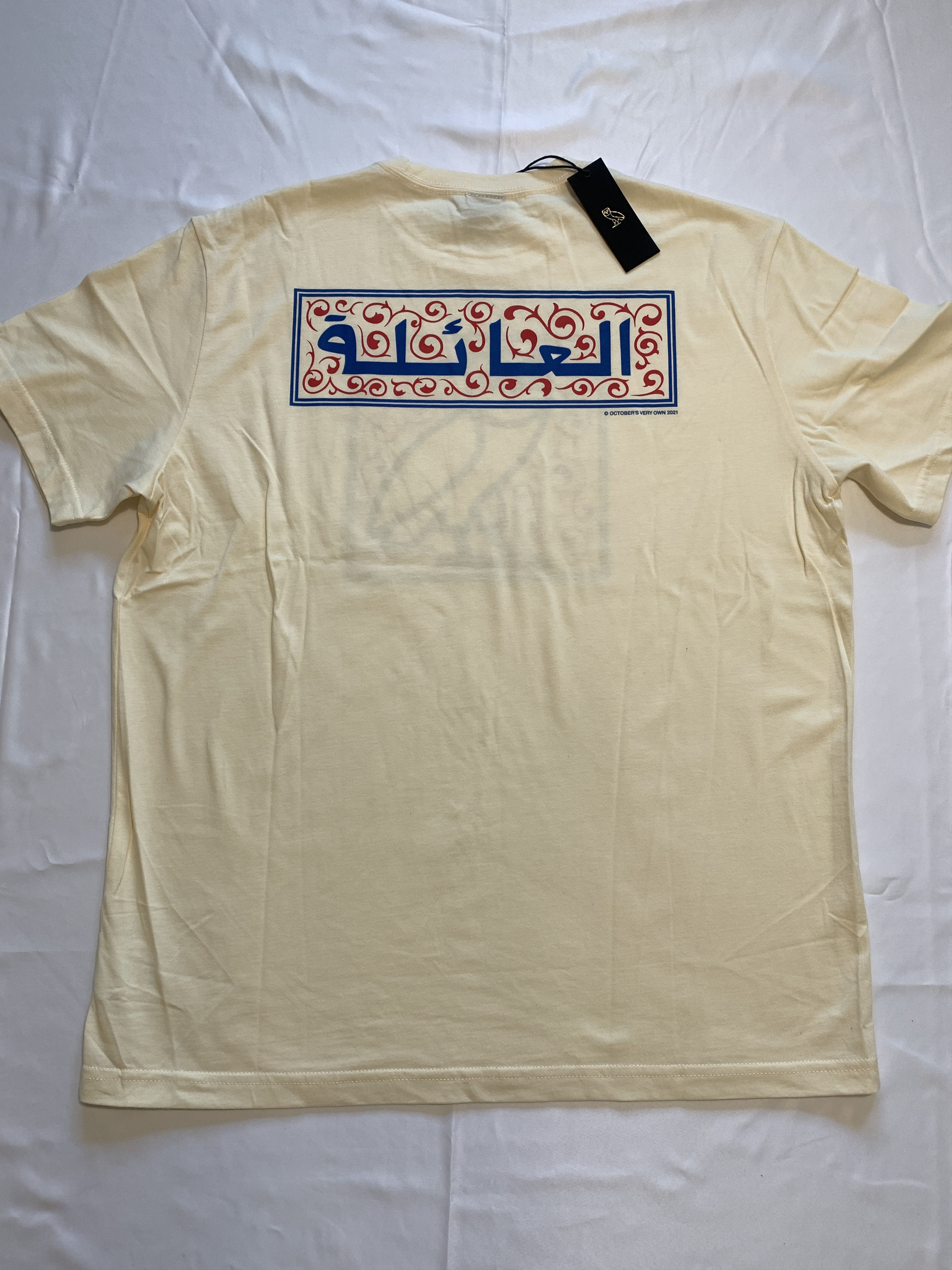 Drake OVO Family Arabic Calligraphy Owl T-shirt Cream Size US XL / EU 56 / 4 - 7 Thumbnail