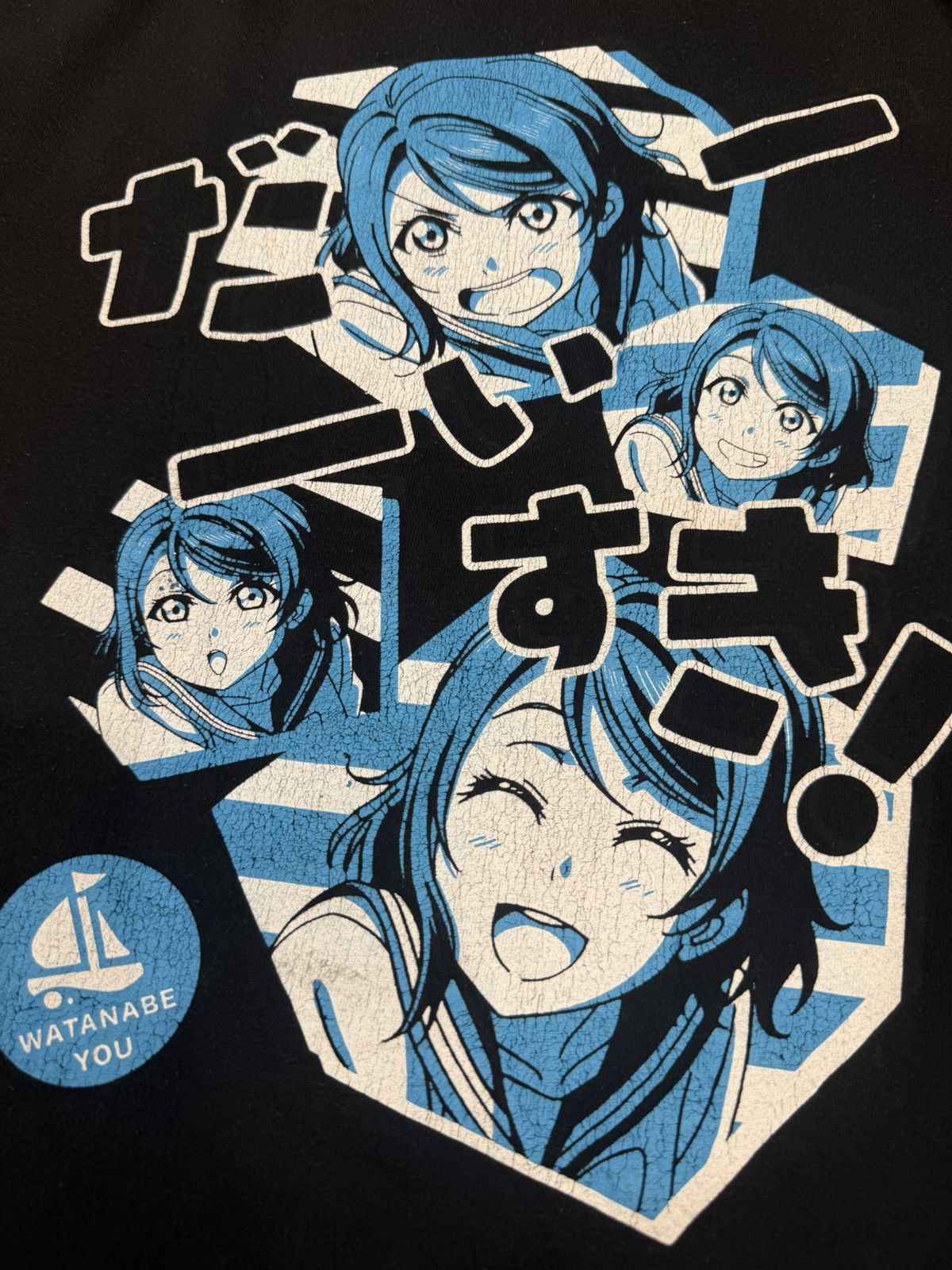 Anime Y2k 2017 School Idol Anime Tee Size US L / EU 52-54 / 3 - 10 Thumbnail