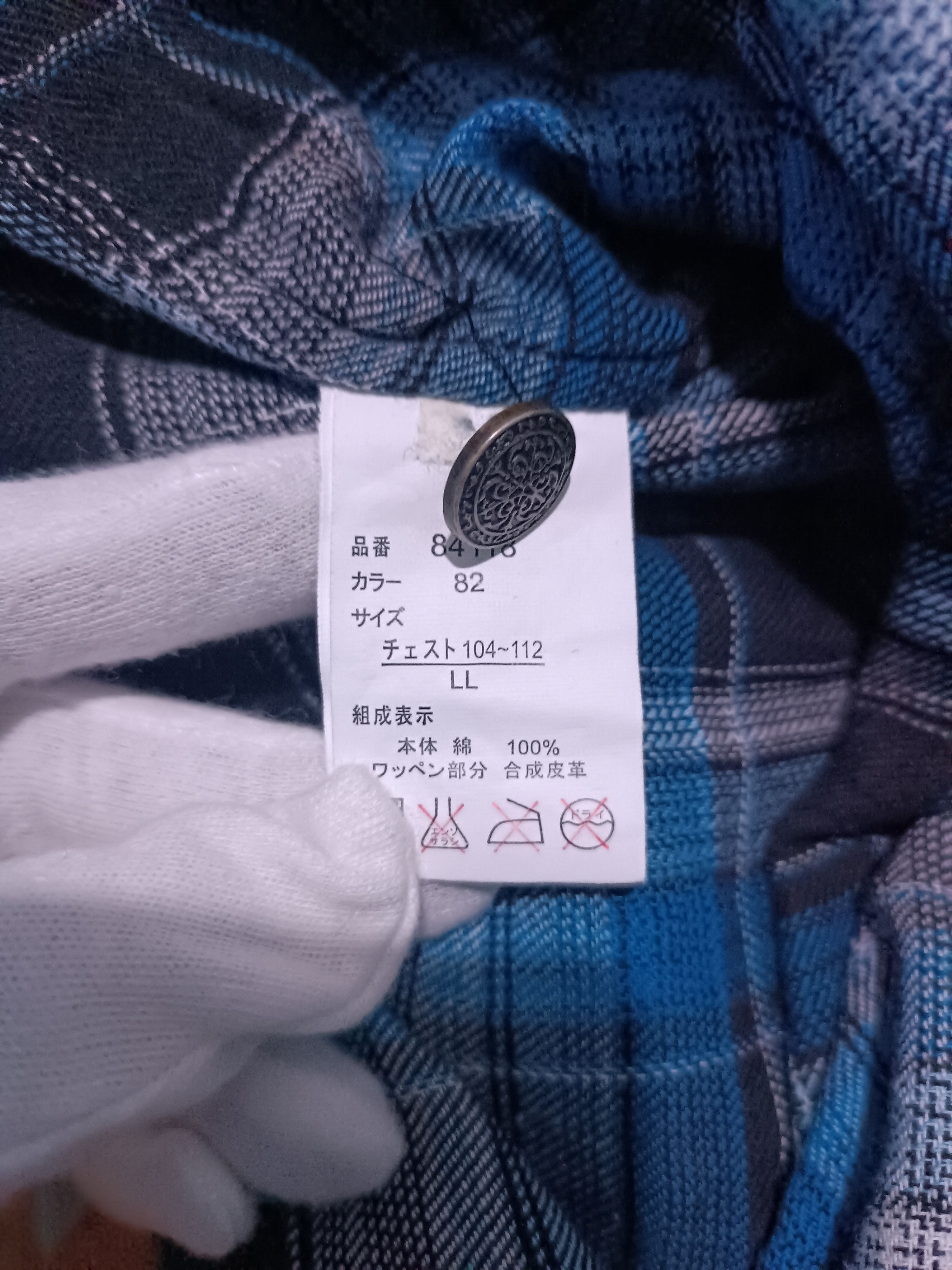 Japanese Brand Vintage Poem Seditionaries Shirt Y2K Grunge Gothic Style Size US M / EU 48-50 / 2 - 7 Thumbnail