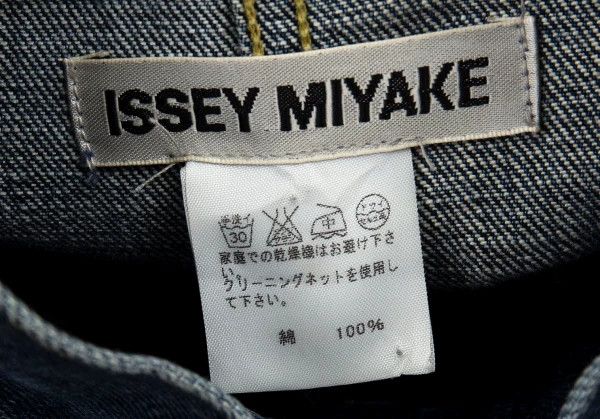 Issey Miyake issey miyake The stitching deconstructs the denim jacket Size US M / EU 48-50 / 2 - 6 Thumbnail
