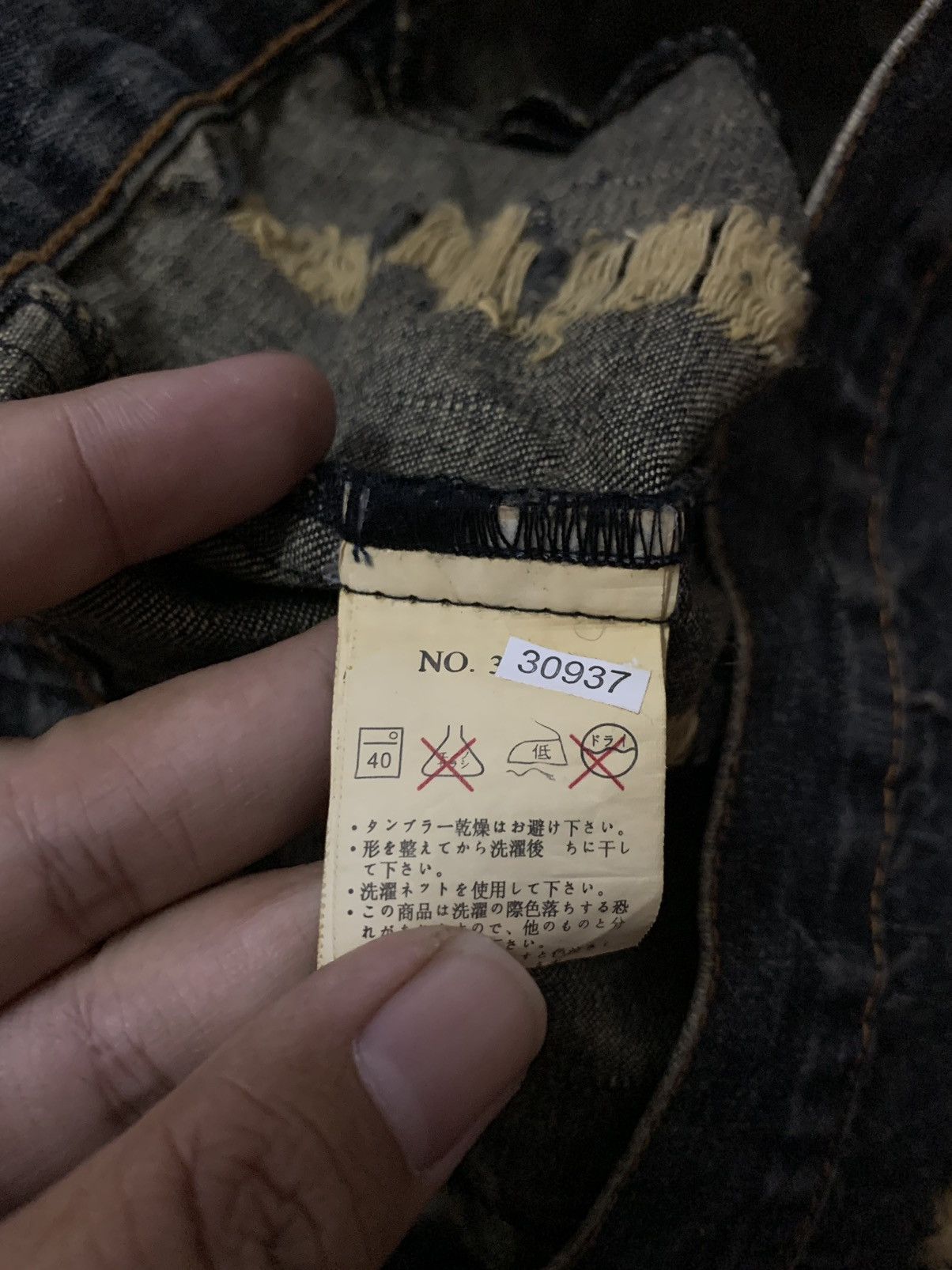 In The Attic × Japanese Brand × Seditionaries In The Attic Art Design Distressed Denim Jacket Size US L / EU 52-54 / 3 - 11 Thumbnail