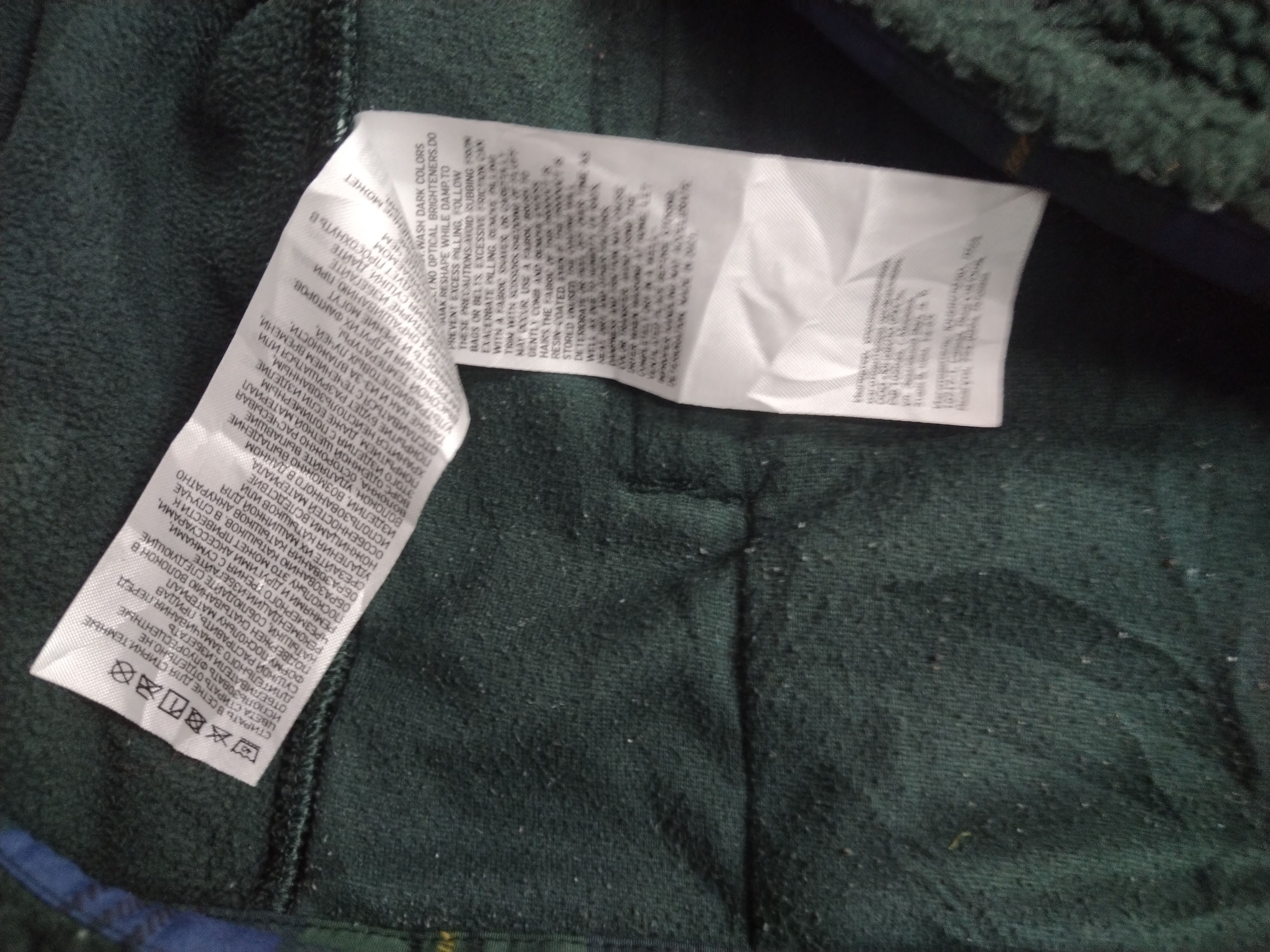 JW Anderson × Uniqlo Uniqlo x J. W. Anderson Fleece Jacket Size US S / EU 44-46 / 1 - 12 Thumbnail