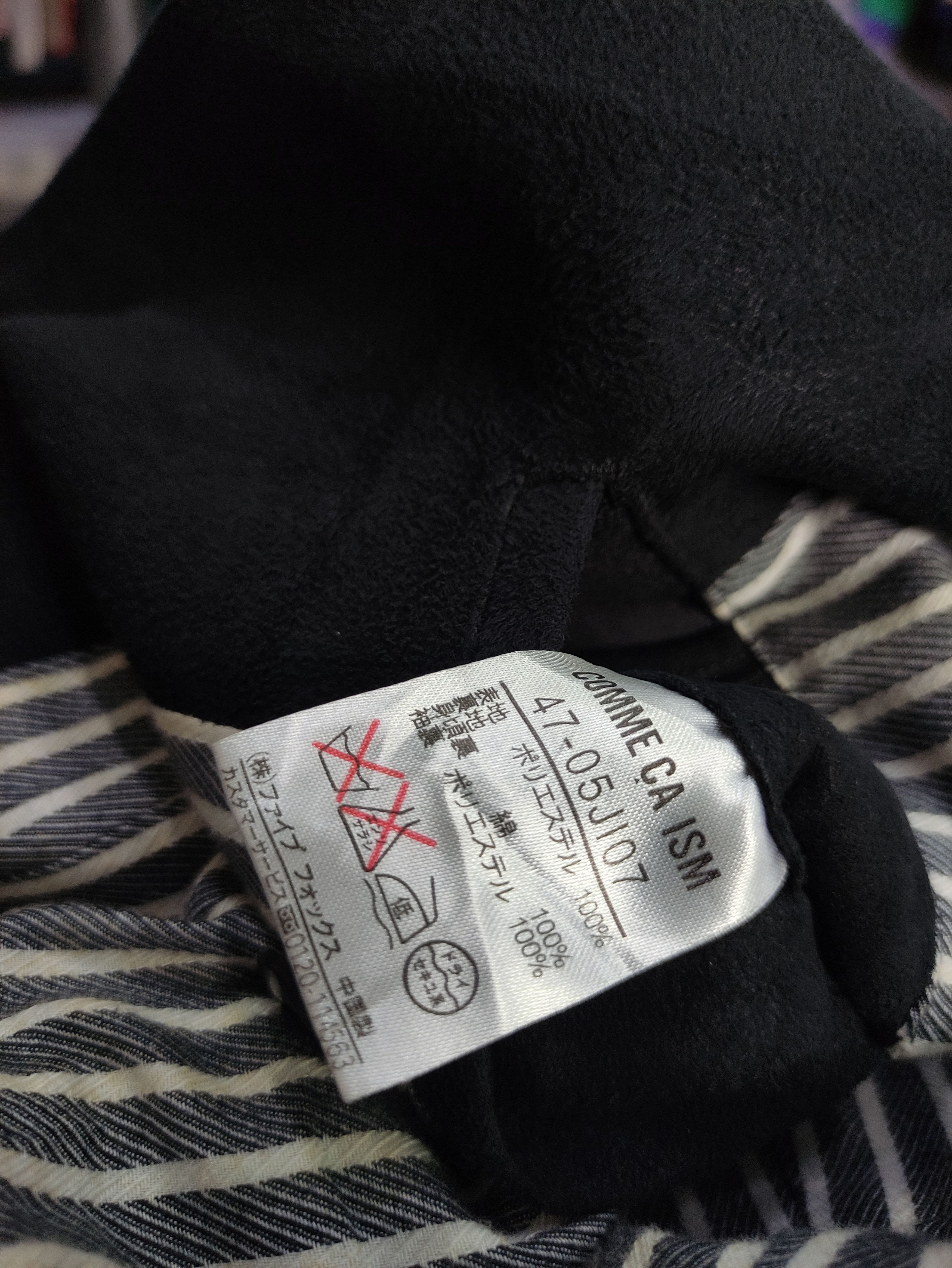 Comme Ca Ism × Japanese Brand × Vintage Comme ca ism blazer coat suede jacket Size US XL / EU 56 / 4 - 5 Thumbnail