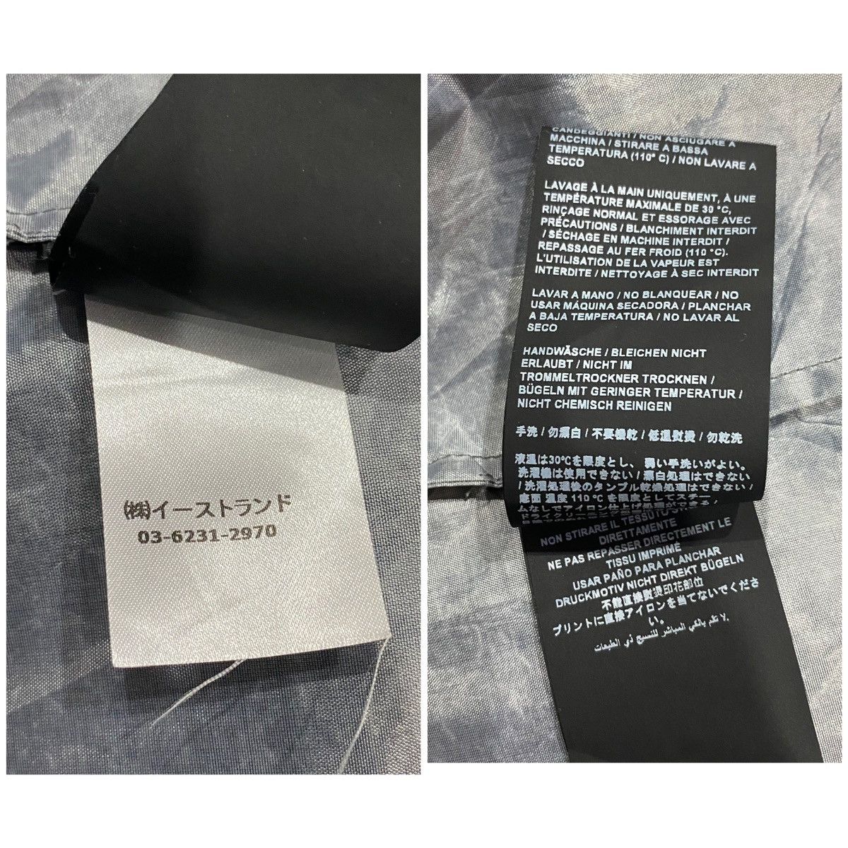 Palm Angels Rare Big Logo PALM ANGELS Long Jacket Button Shiny (M) Size US M / EU 48-50 / 2 - 19 Thumbnail