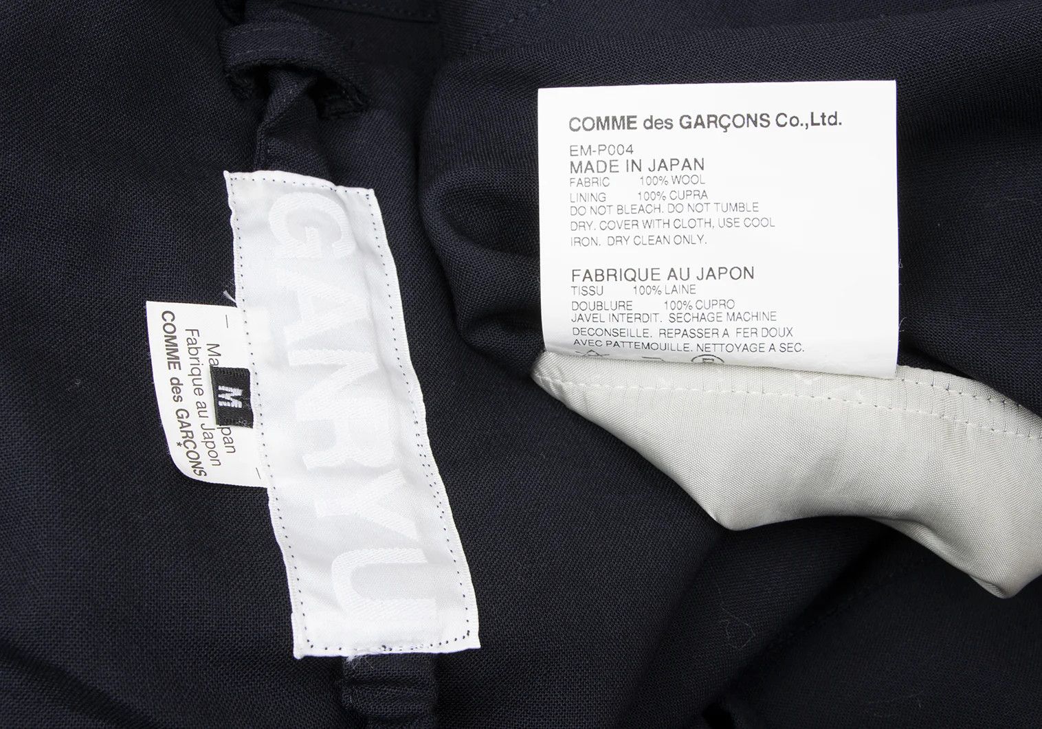 Ganryu Wool Gathered Design Wide Cropped Pants in Navy, Size M Size US 36 / EU 52 - 13 Thumbnail