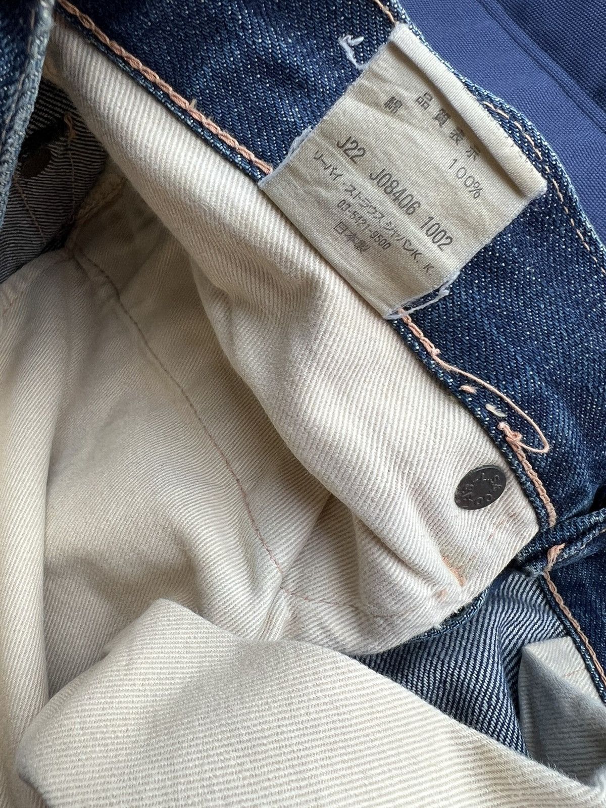 Levi's VTG 2002 Levi’s 501 XX LVC 1937 Ripped Denim Selvedge Jeans Size US 30 / EU 46 - 24 Thumbnail