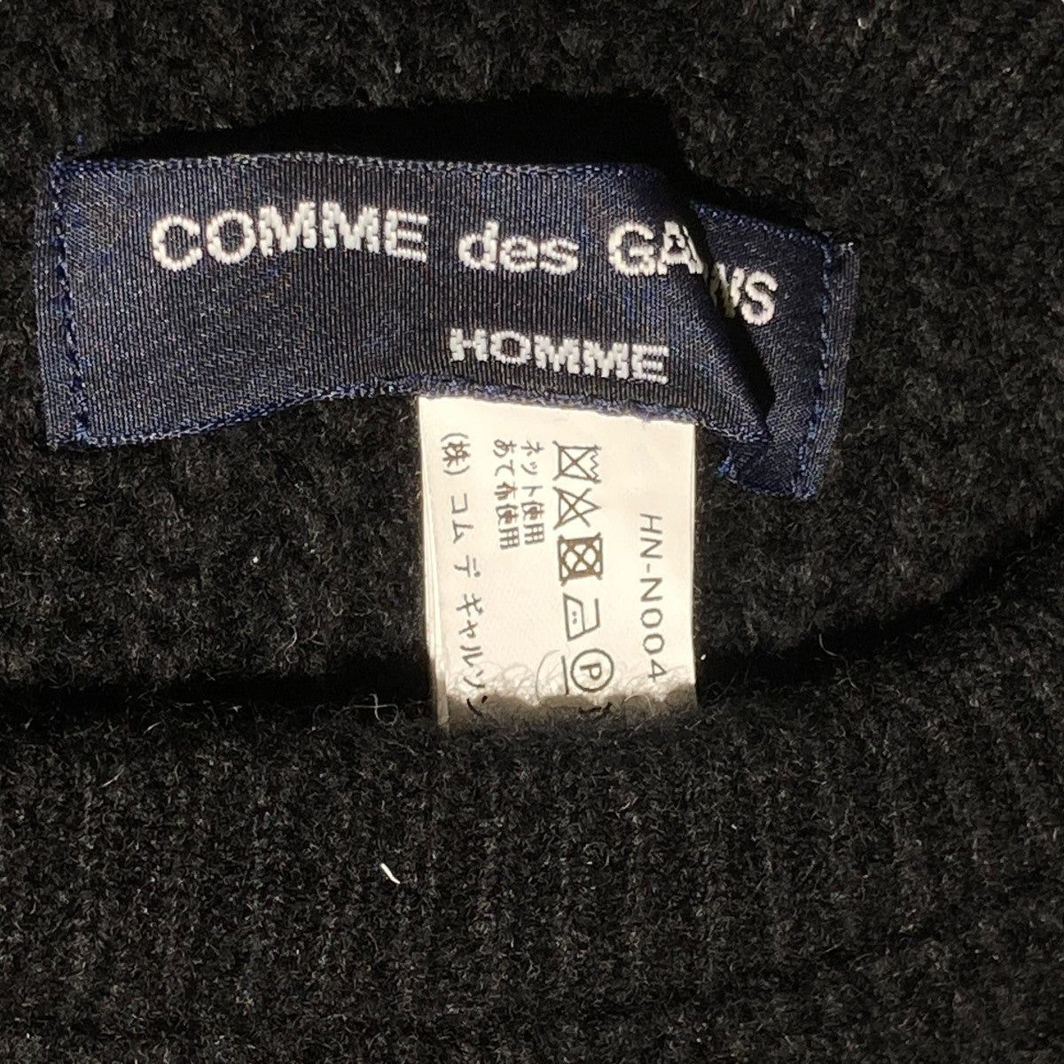Comme des Garcons Homme 🐎 Striped Wool Balaclava Size ONE SIZE - 3 Thumbnail
