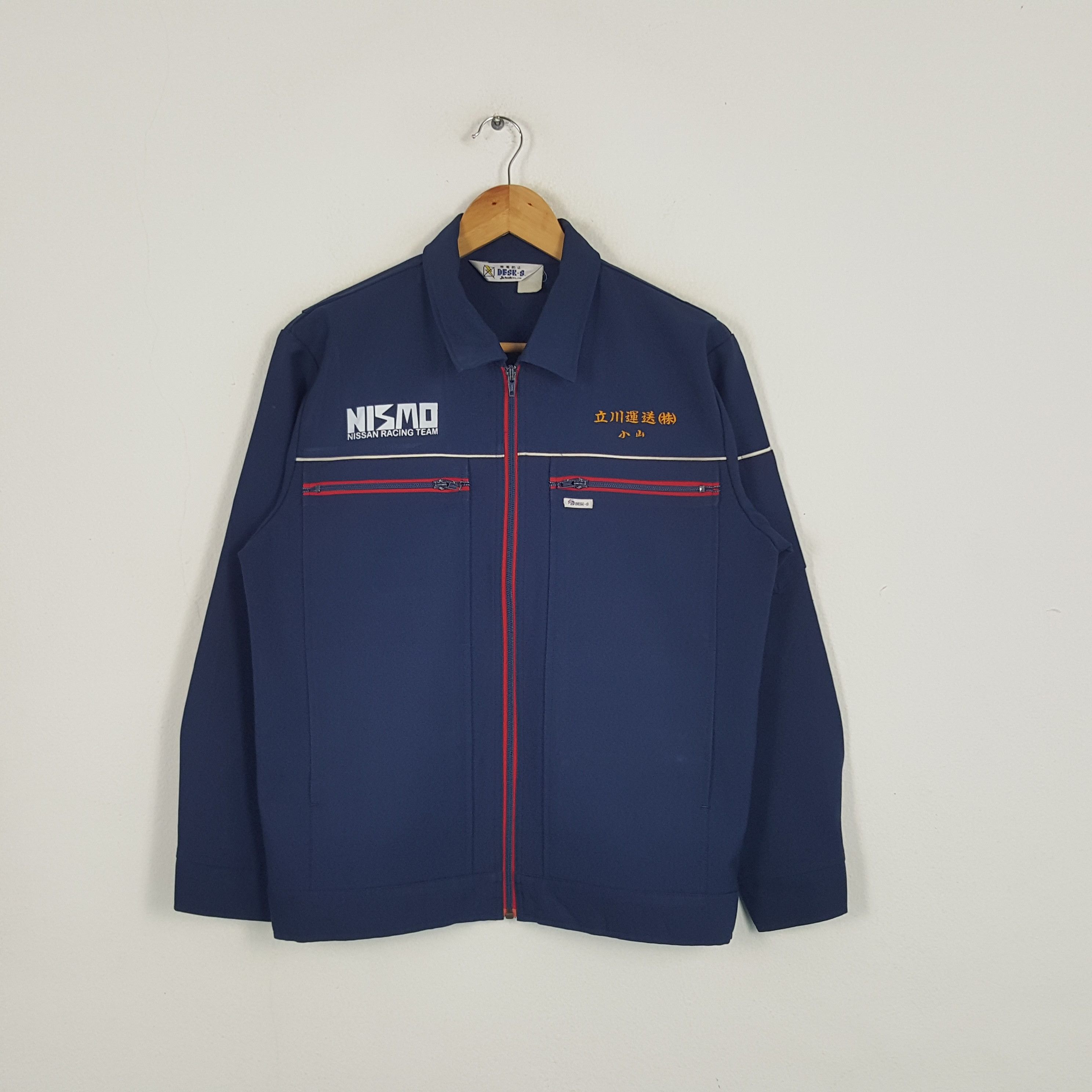 Japanese Brand × Vintage Vintage Nismo Nissan Japanese Racing Team Custom Art Jacket Size US M / EU 48-50 / 2 - 3 Thumbnail