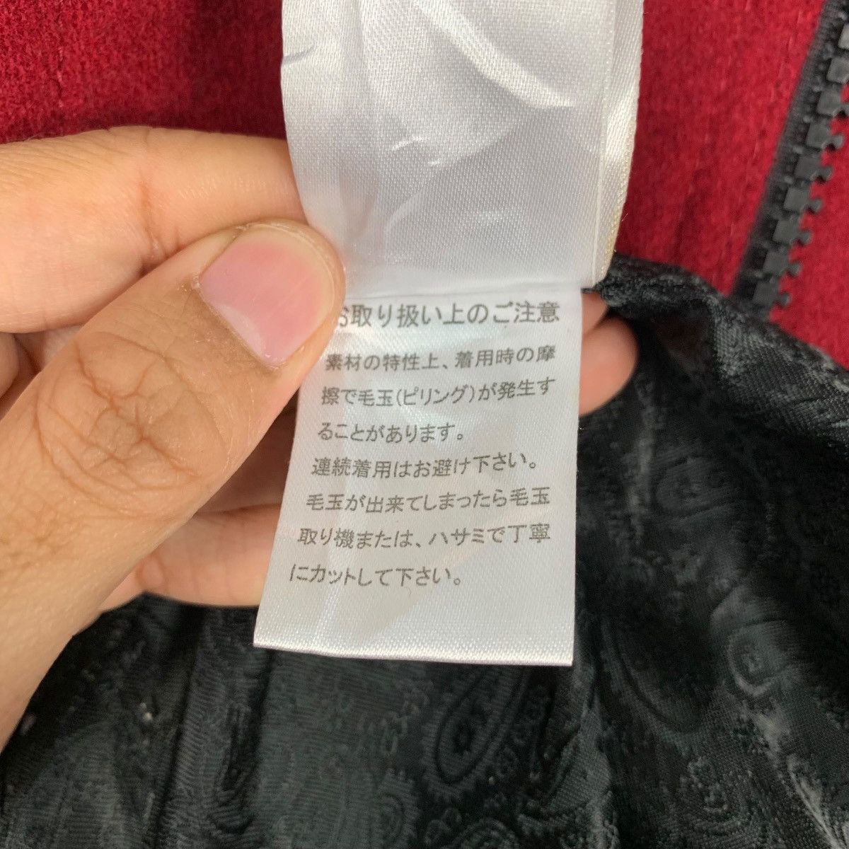 semanticdesign SEMANTIC DESIGN Asymmetrical Double Collar Jacket #2173-C96 Size US L / EU 52-54 / 3 - 18 Thumbnail