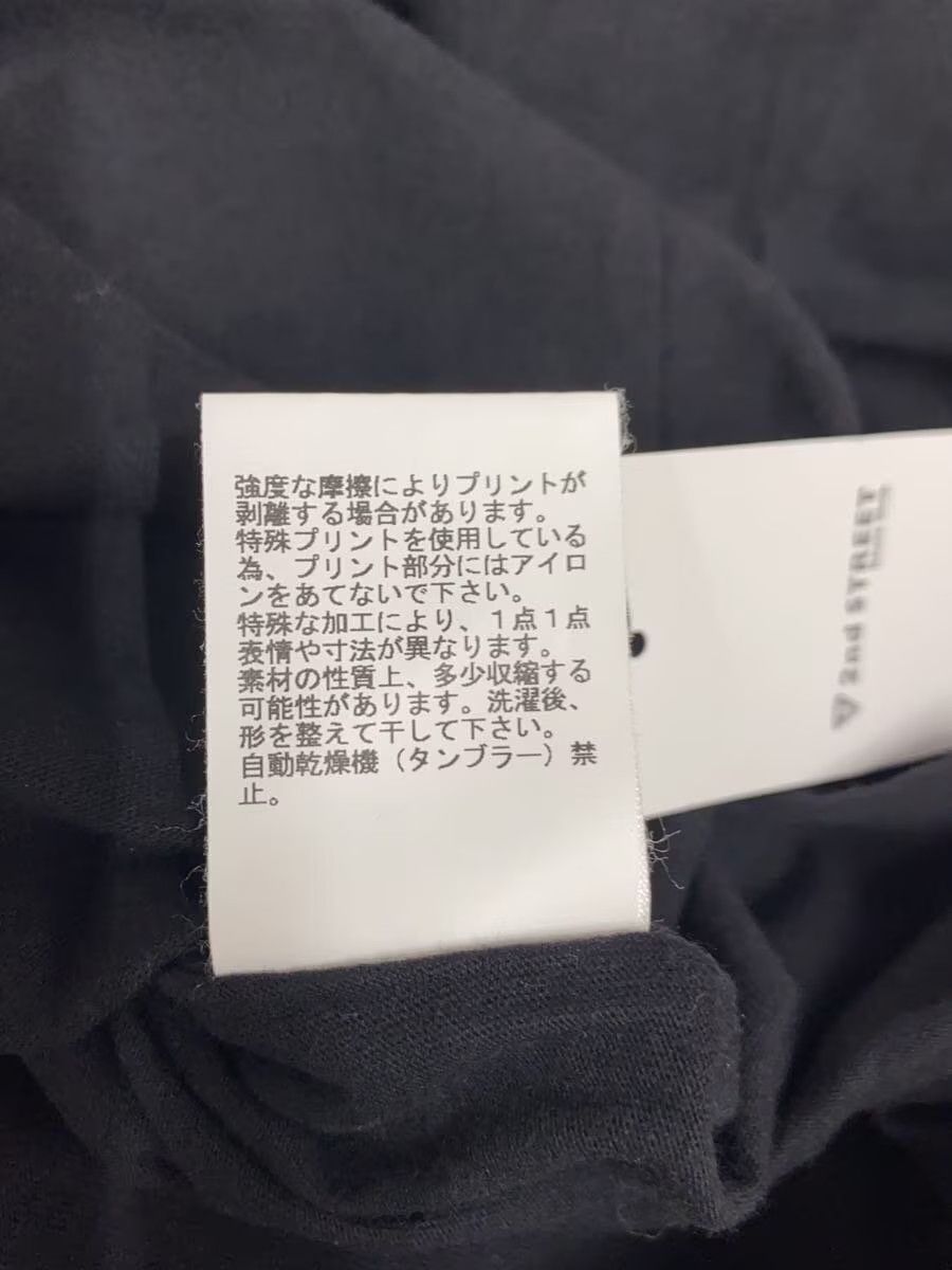 Undercover Oversized Fang Tee Size US XL / EU 56 / 4 - 6 Thumbnail