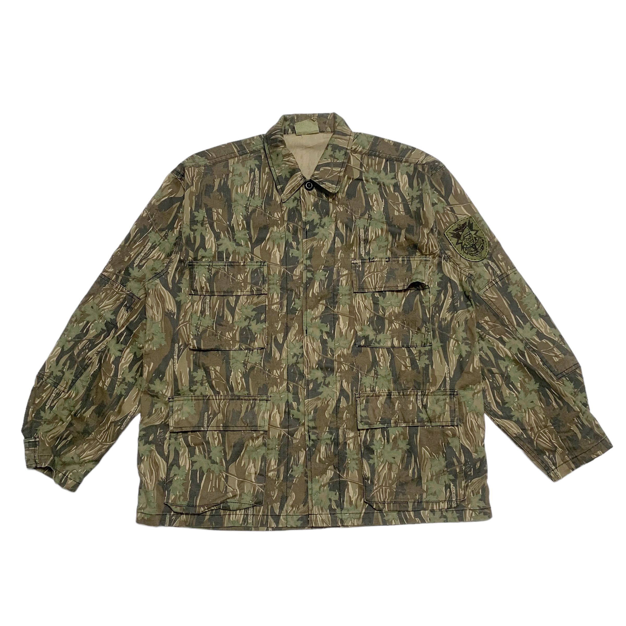 Vintage Vintage Smokey Branch Military Camouflage Jacket Size US M / EU 48-50 / 2 - 1 Thumbnail