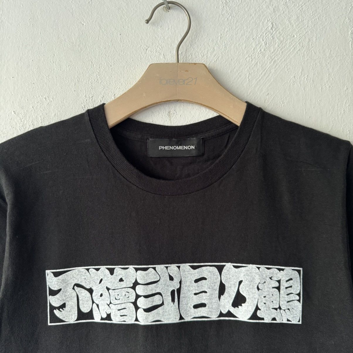 PHENOMENON SS13 Phenomenon Kanji Hiragana Tee Size US M / EU 48-50 / 2 - 3 Thumbnail