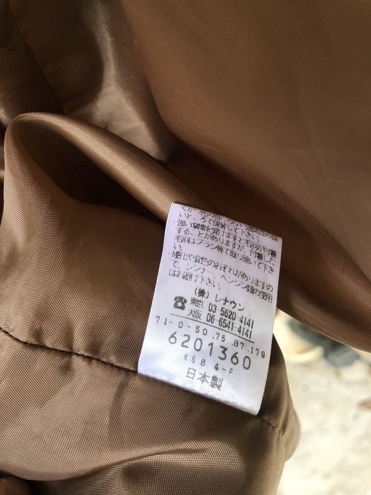 Celine CELINE Homme Shawl Collar Robe Coat Size US M / EU 48-50 / 2 - 18 Thumbnail
