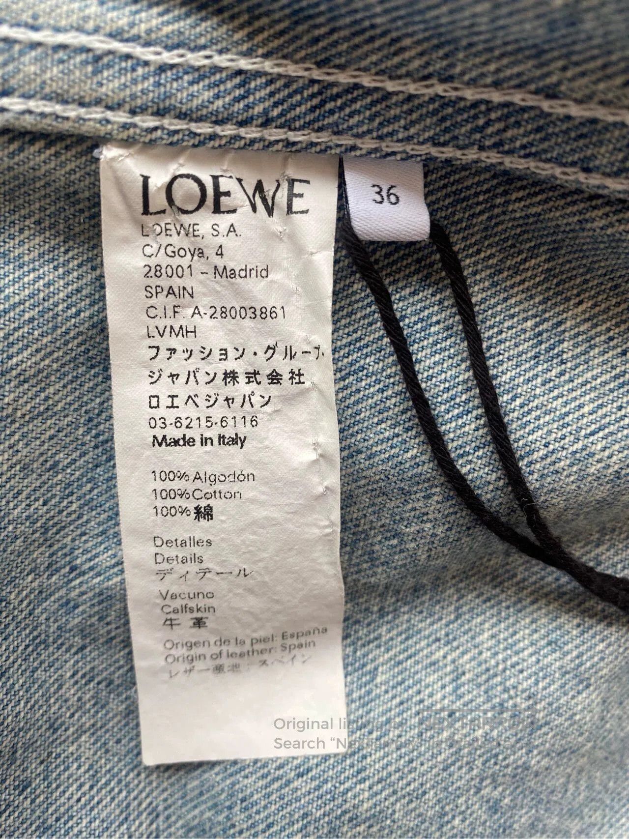 Loewe Loewe Blue Logo Denim Jacket XS. Size US XS / EU 42 / 0 - 7 Thumbnail