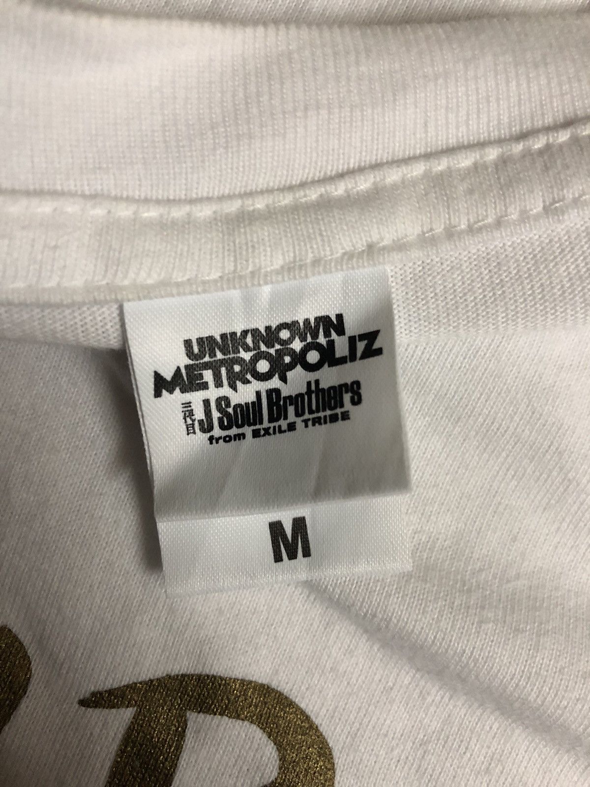 Band Tees × Human Made × Other Humam made x japanese band 3j soul brothers Size US S / EU 44-46 / 1 - 4 Thumbnail