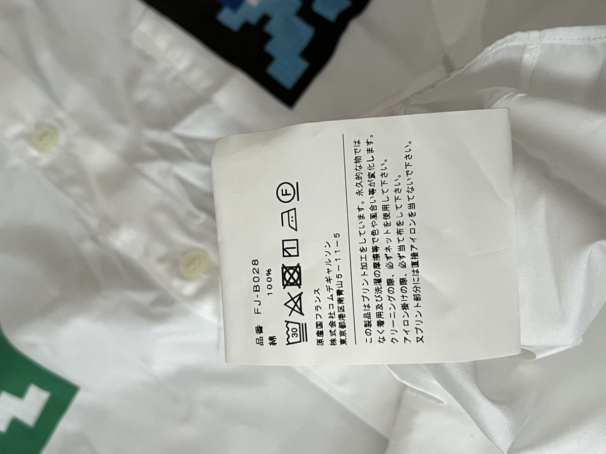 Comme des Garcons SHIRT Comme des Garcons Shirt Invader XL made in n France Size US XL / EU 56 / 4 - 9 Thumbnail