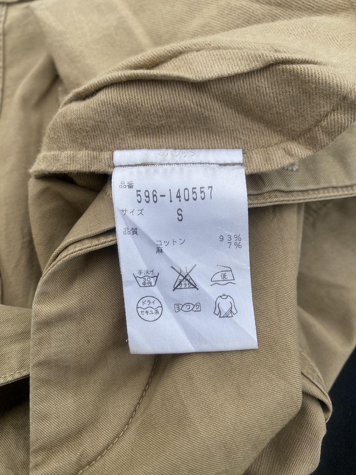 Margaret Howell Rare Vintage Margaret Howell Khaki Pants Size US 28 / EU 44 - 16 Thumbnail