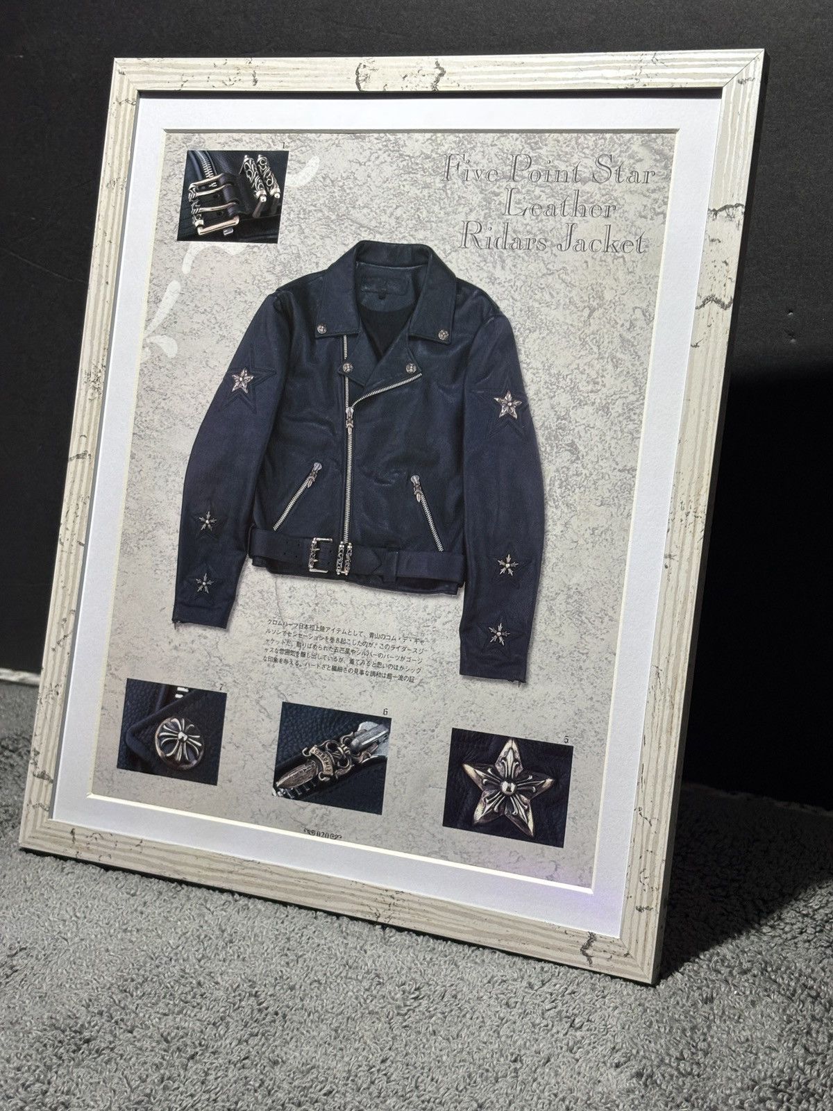 Chrome Hearts • Chrome Hearts • Vintage 5 Star Jacket Framed Poster Size ONE SIZE - 2 Thumbnail
